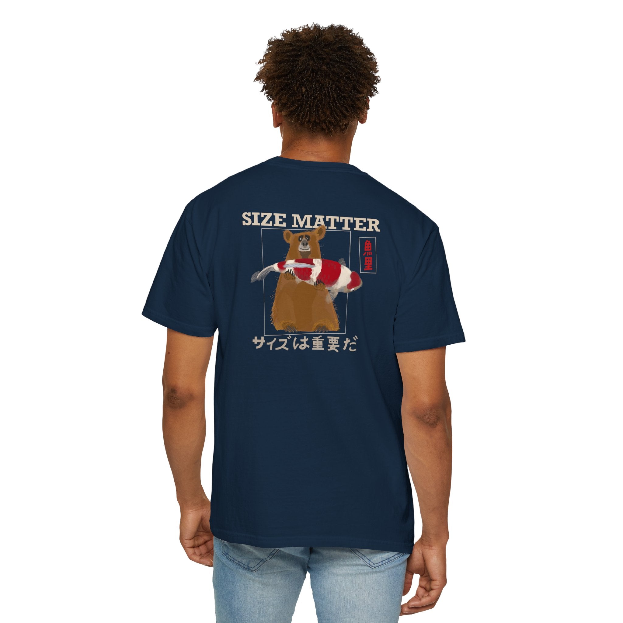 Size Matter Bear T-Shirt — Koi Fish  Graphic Tee (サイズは重要だ)