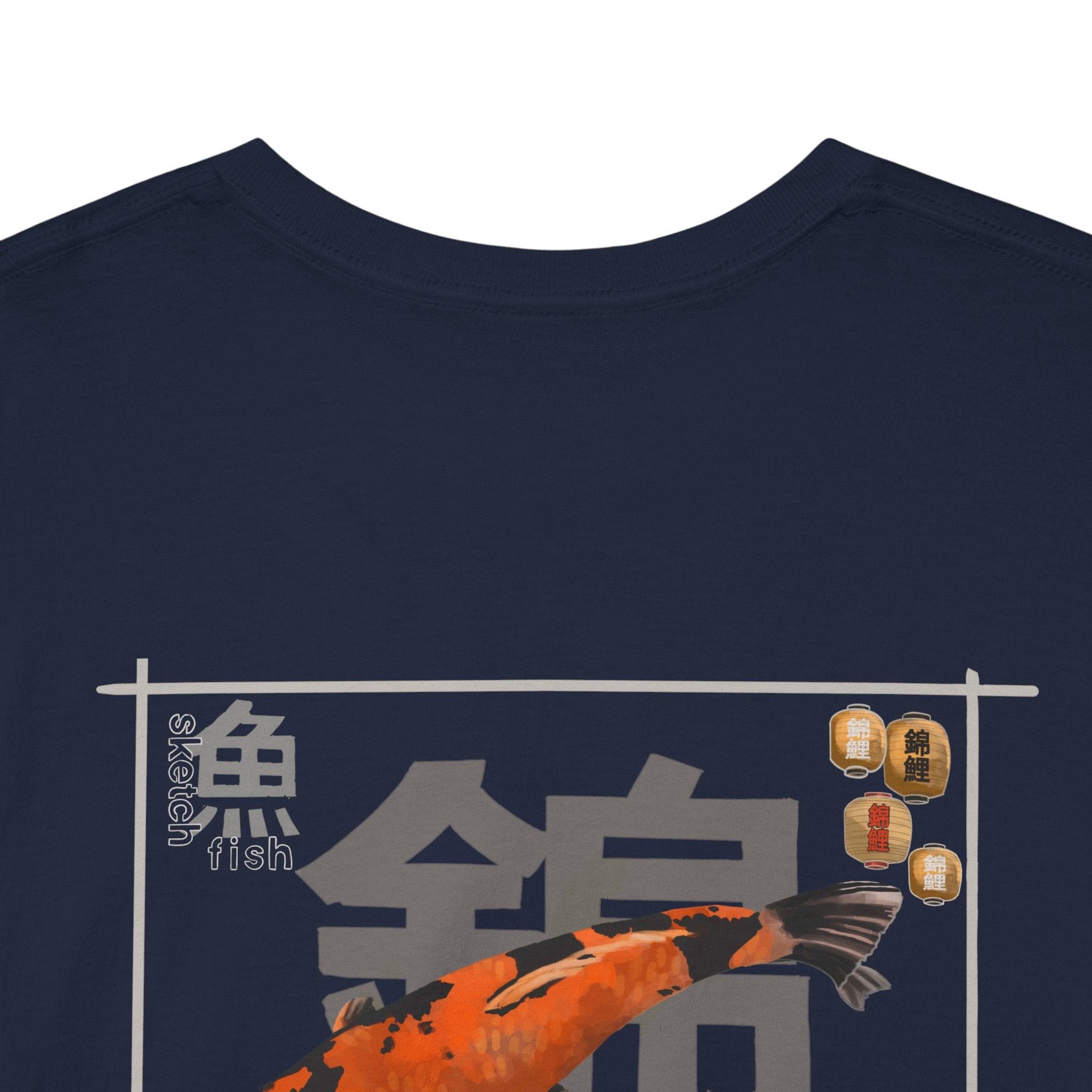 Japanese Koi Fish Tee, Unisex Heavy Cotton Tee, Casual Wear, Gift for Fishermen, Retro Vibe, Art Lovers