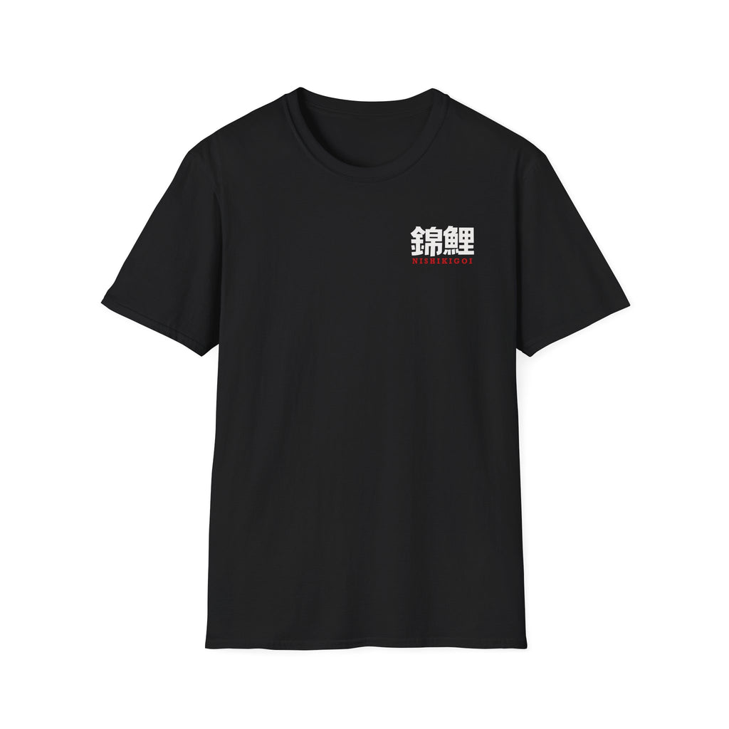 Koi Fish Graphic T-Shirt — Japanese Koi Design with Kanji