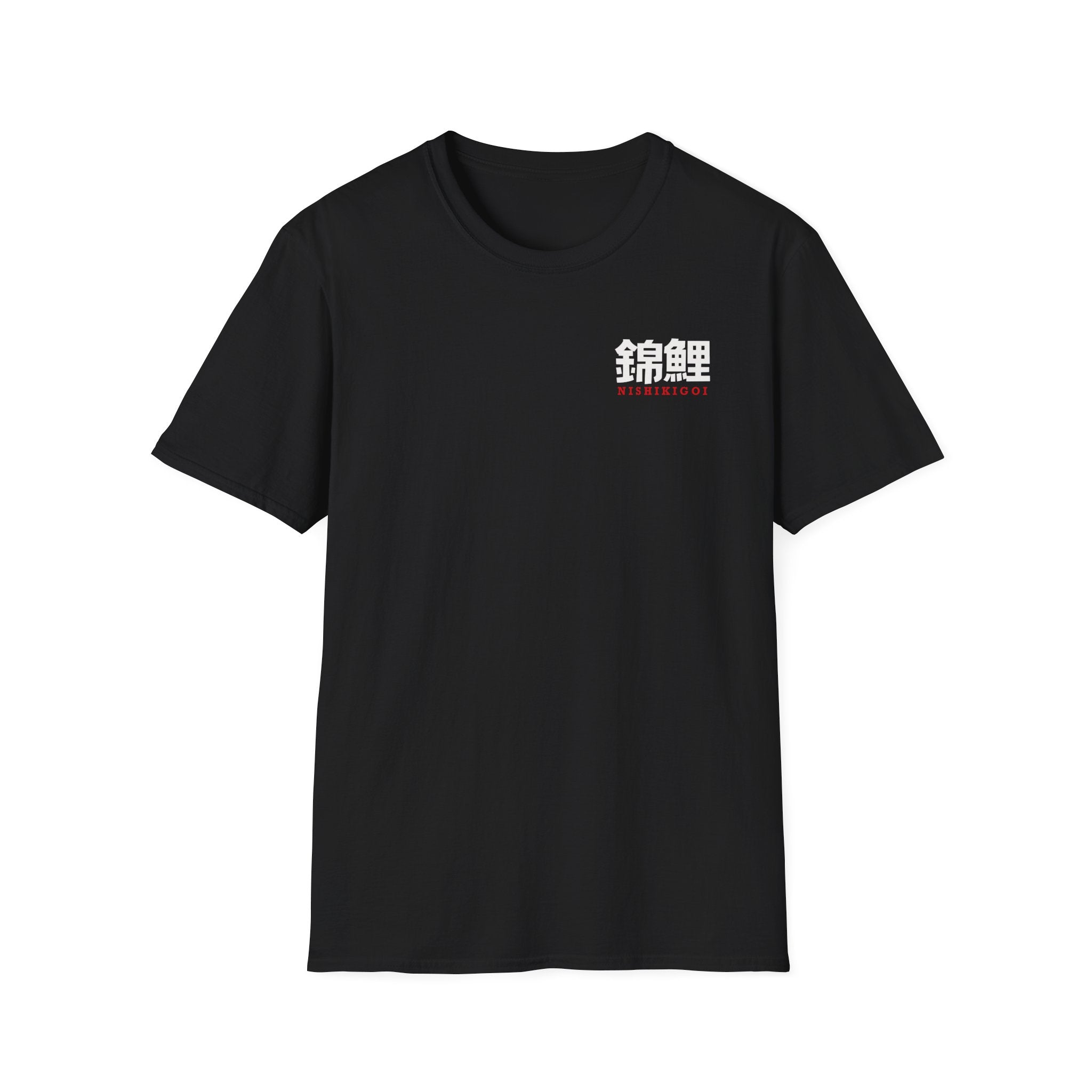 Koi Fish Graphic T-Shirt — Japanese Koi Design with Kanji
