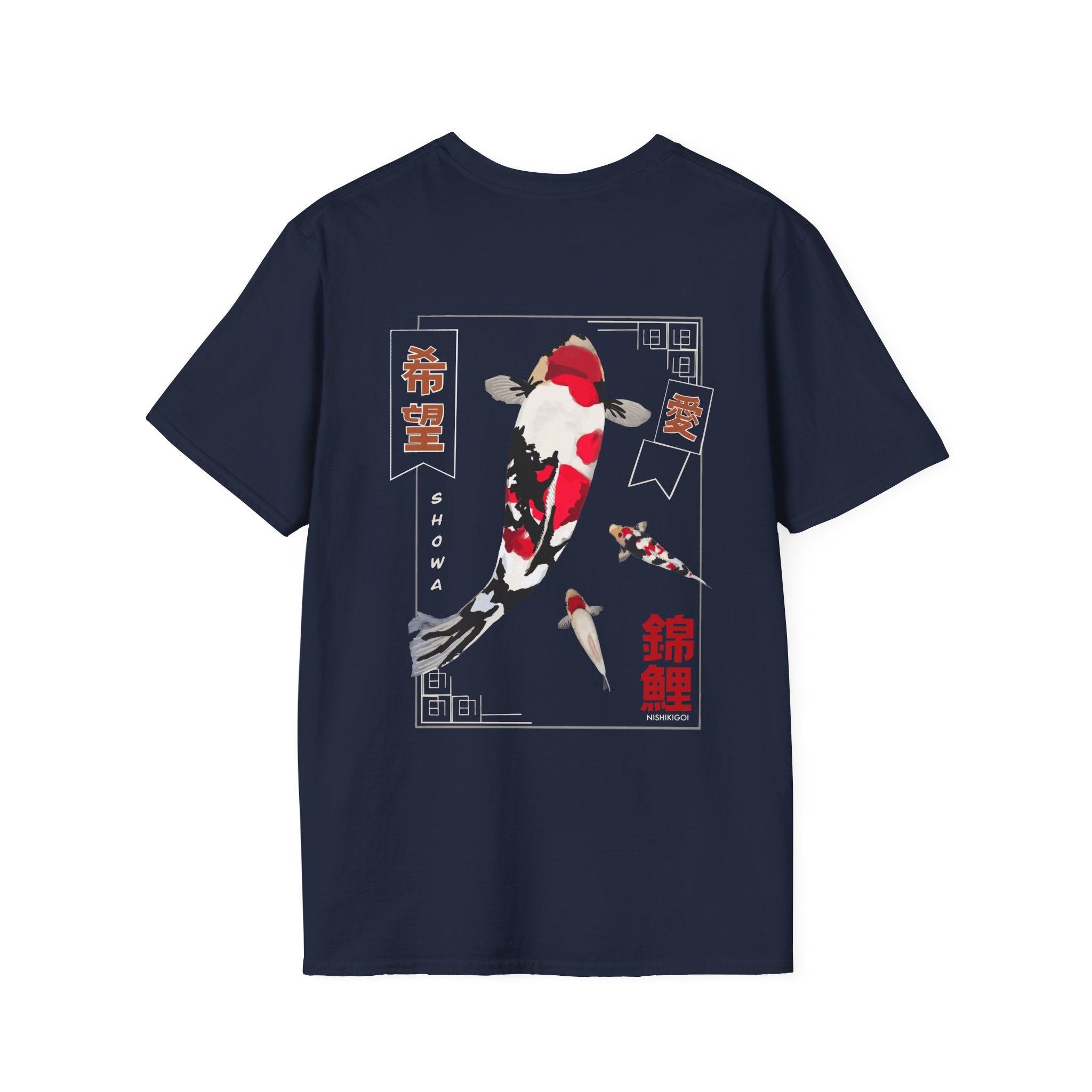 Koi Carp Graphic T-Shirt — Japanese Koi Fish Design (錦鯉)