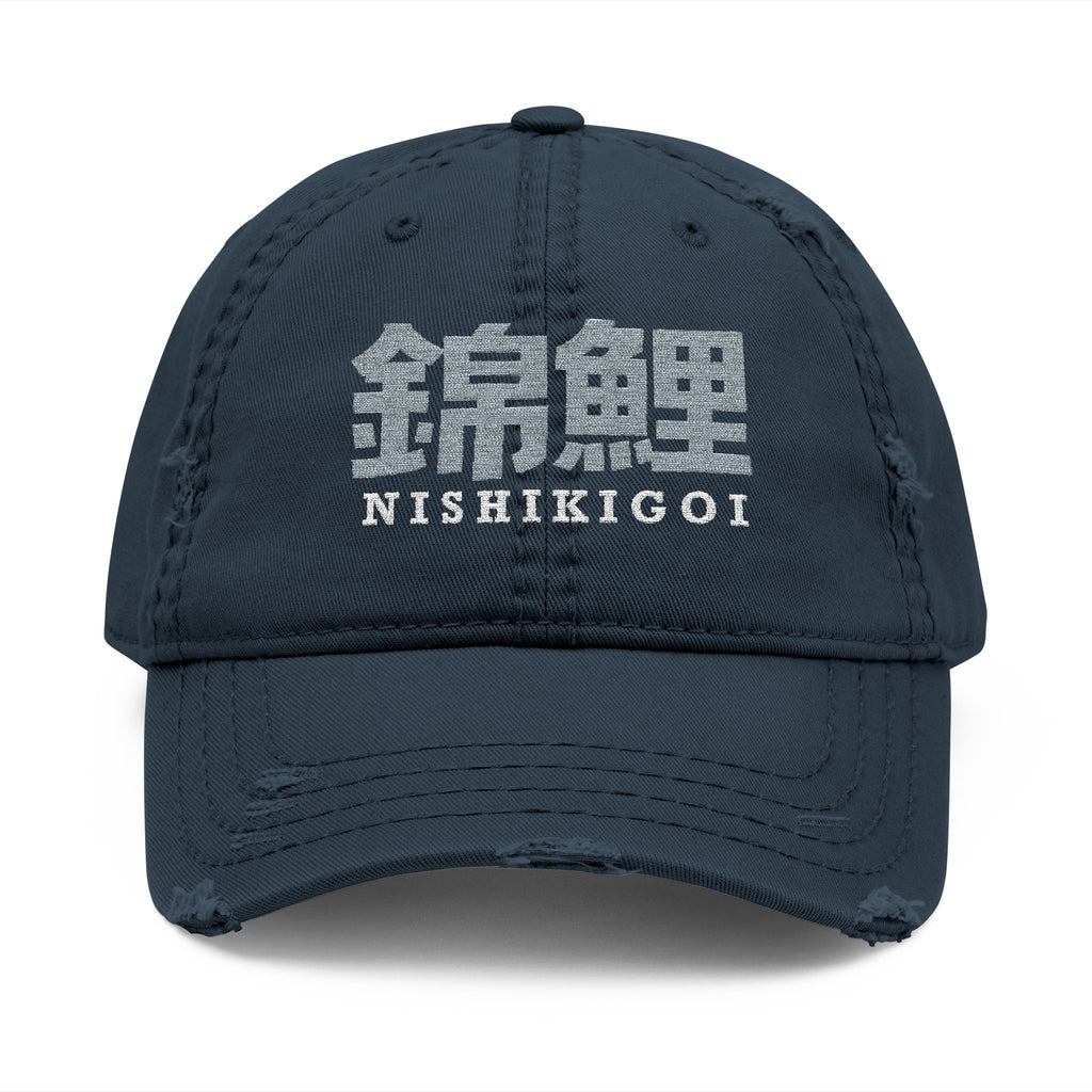 Nishikigoi Embroidered Distressed Dad Hat