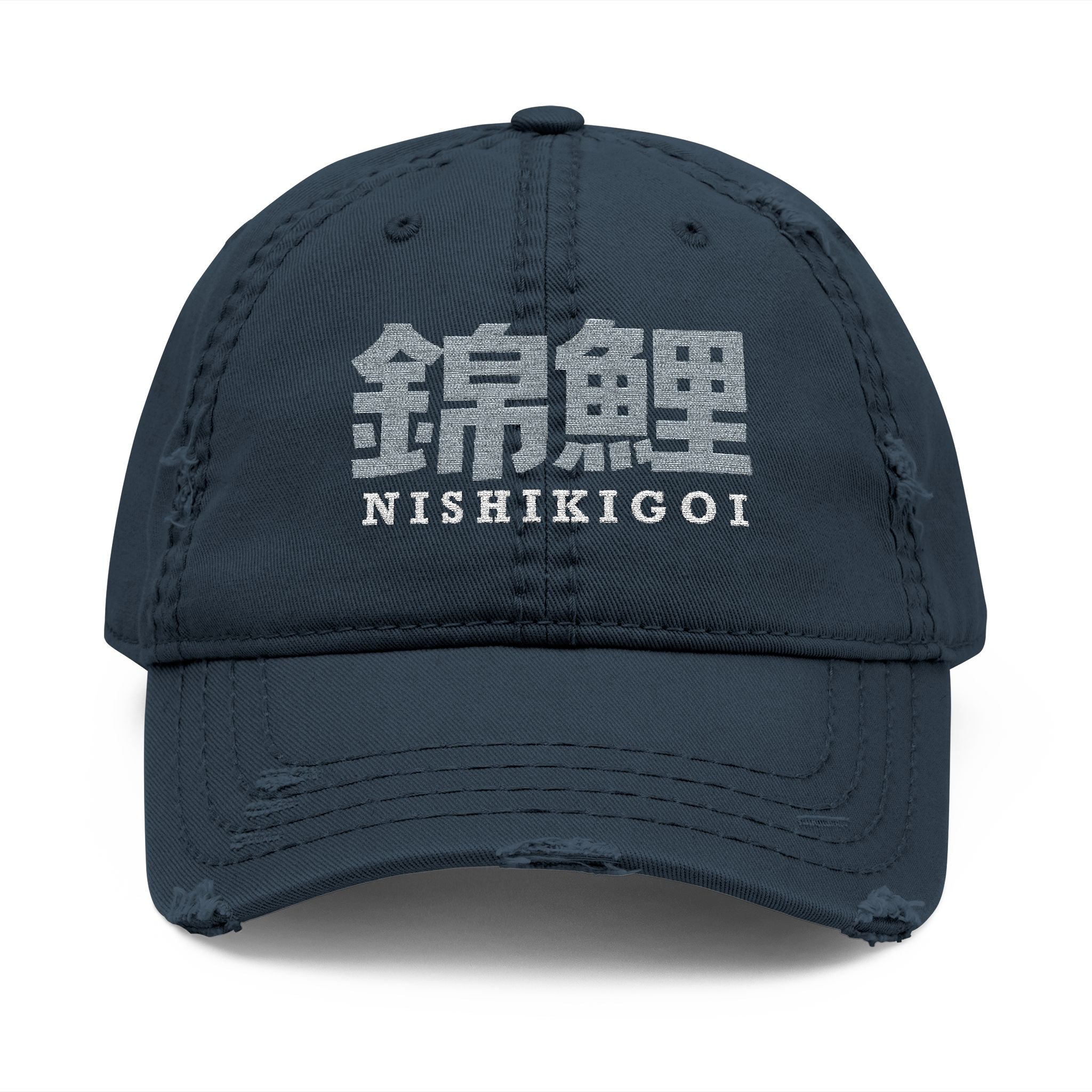 Nishikigoi Embroidered Distressed Dad Hat