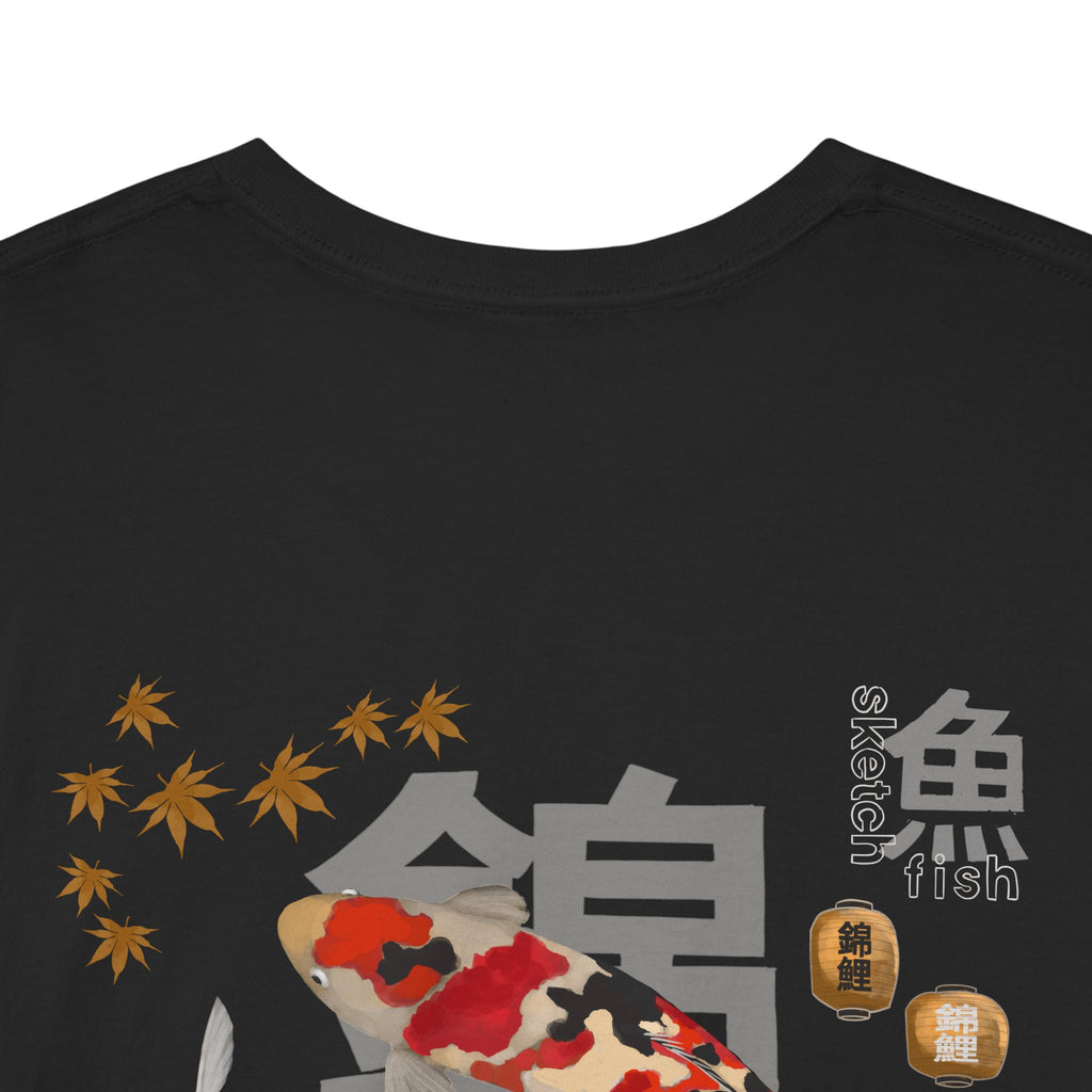 Koi Fish Graphic Tee for Nature Lovers, Unisex Heavy Cotton Shirt, Casual Wear, Japanese Culture Inspired, Perfect Gift