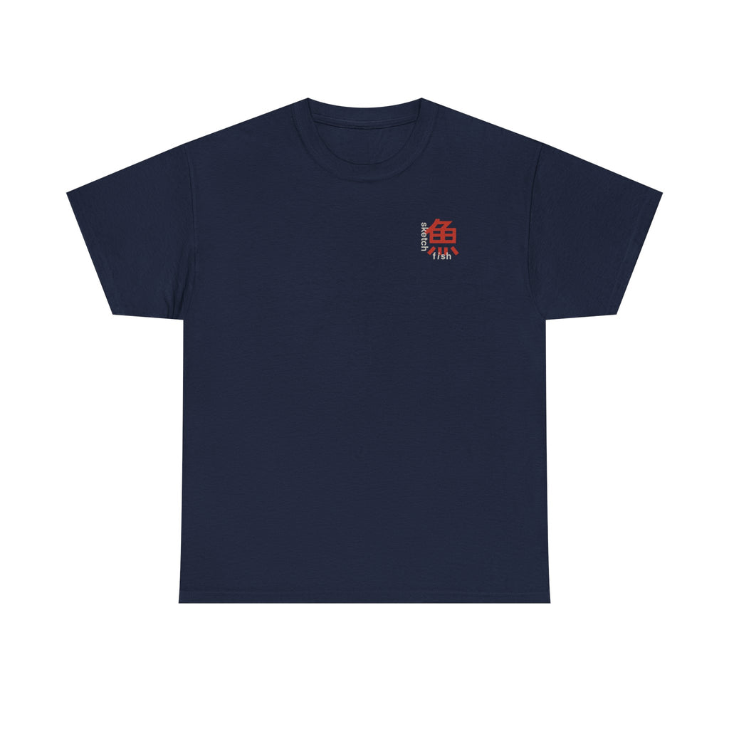 Nishikigoi Unisex Heavy Cotton Tee, Koi Fish T-Shirt for Nature Lovers, Casual Wear, Unique Gift, Japanese Aesthetic Apparel