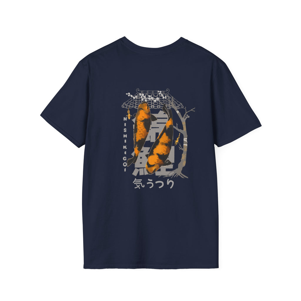 Koi Fish Graphic T-Shirt – "Zero Koi Given" Japanese Fishing Style Tee