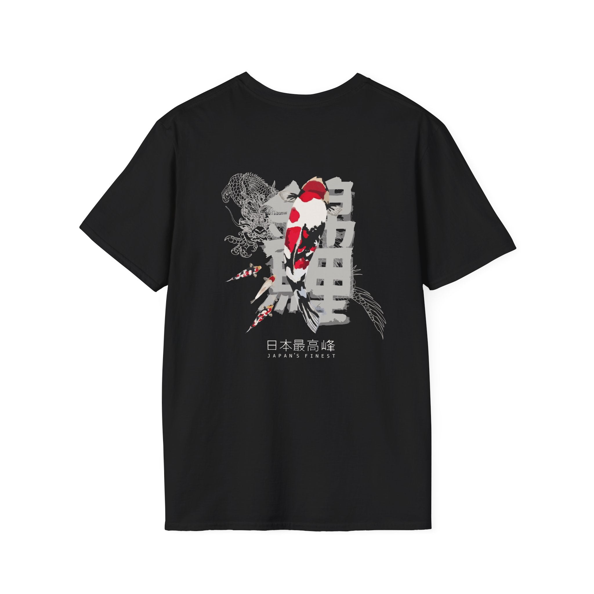 Koi Fish Graphic T-Shirt — Japanese Koi Design with Kanji