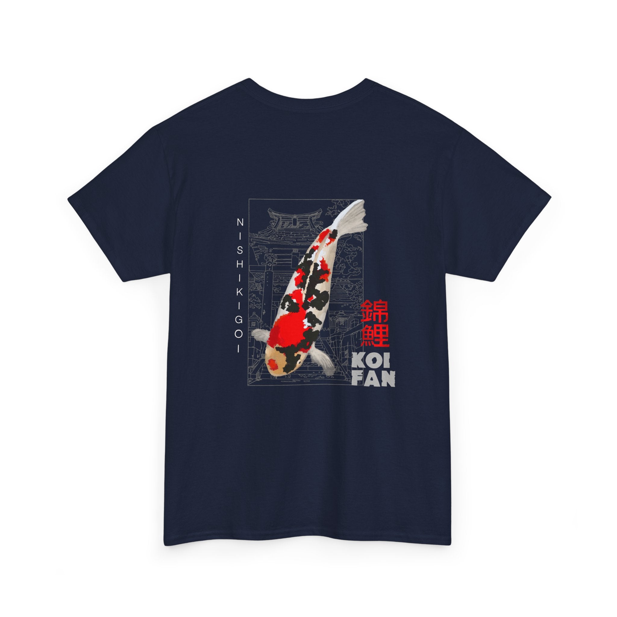 Koi Fan Graphic Tee — Nishikigoi Koi Fish Japanese Design