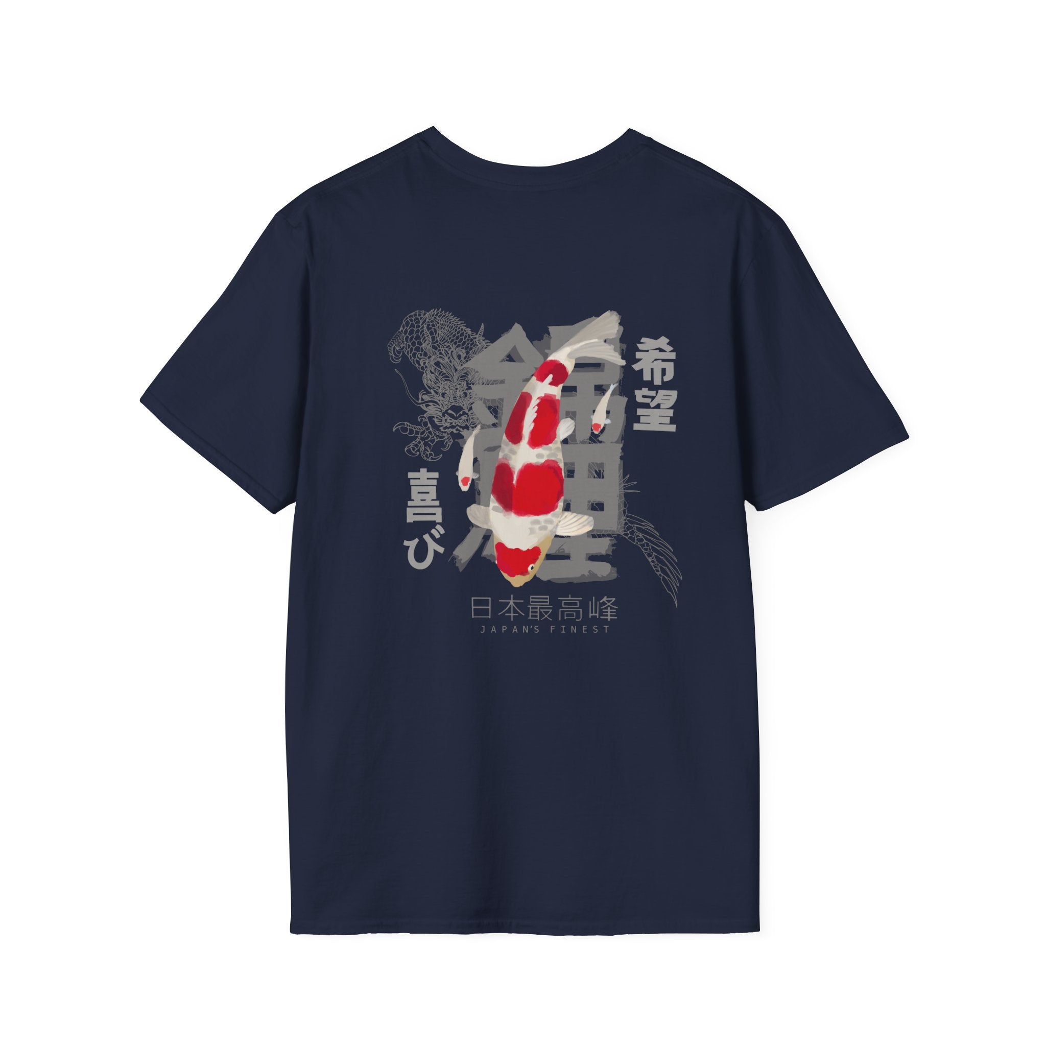 Koi Fish Japanese Kanji T-Shirt — Koi Carp Hope & Joy Graphic Tee