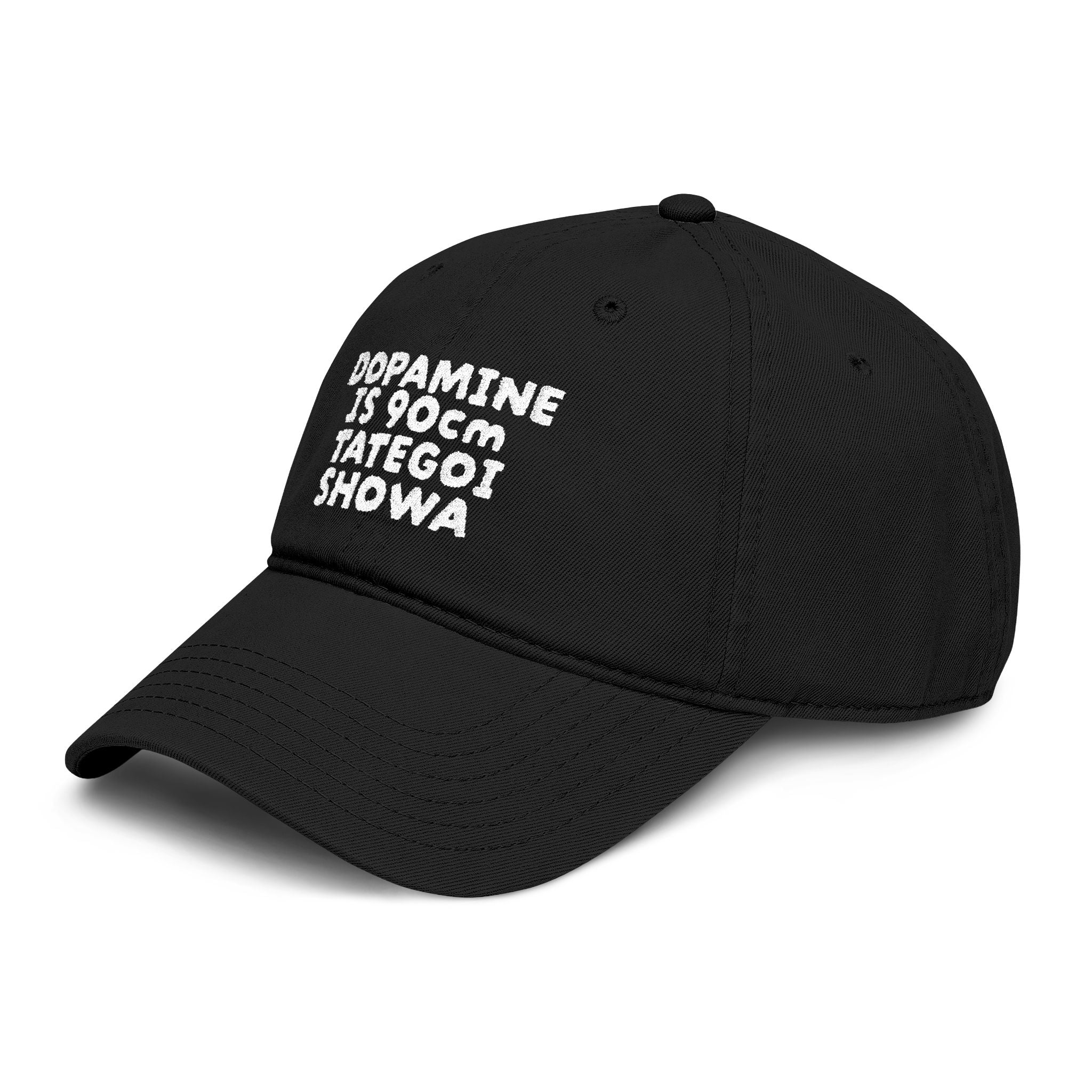 Dopamine Is 90cm Tategoi  Showa.
