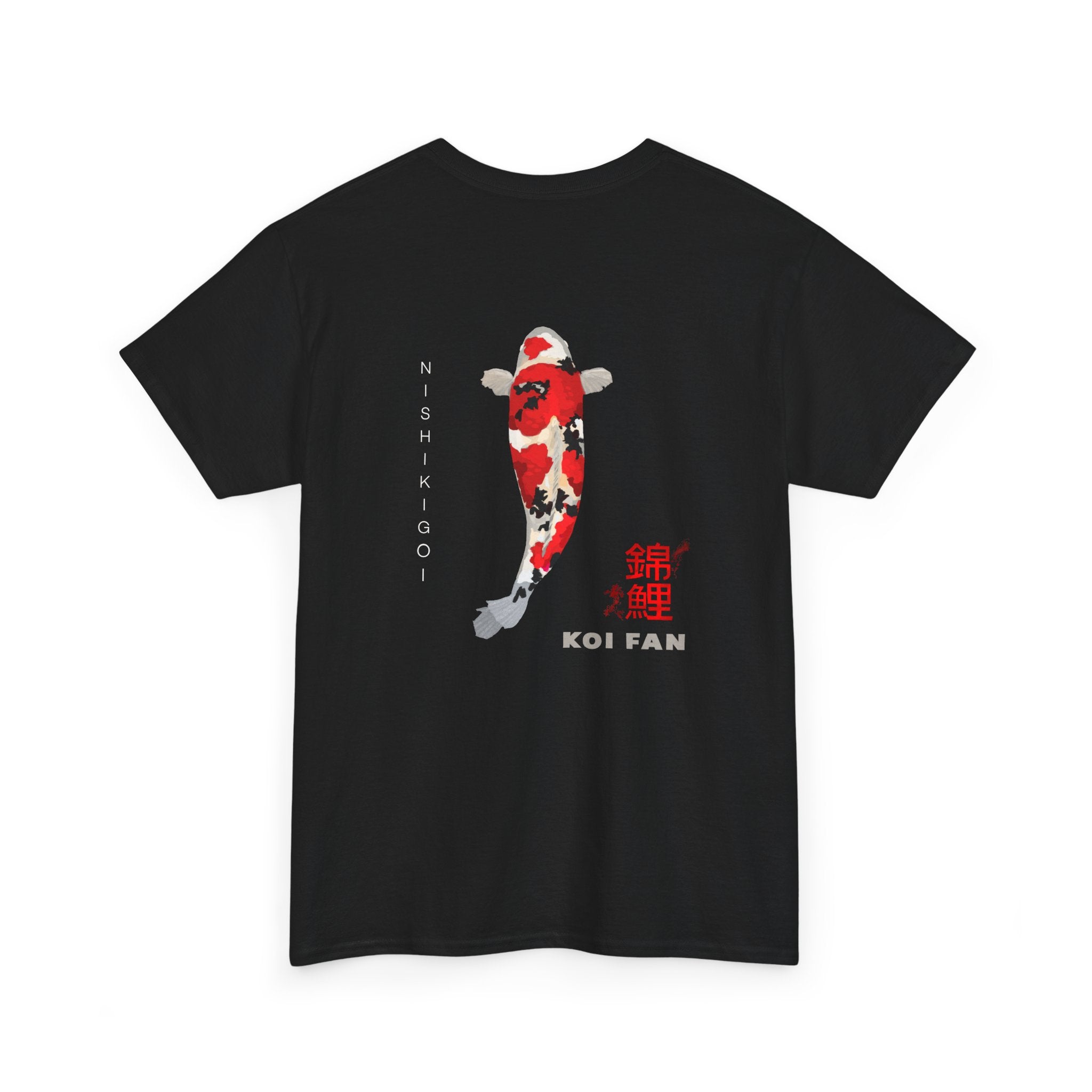 Koi Fan Unisex Heavy Cotton Tee - Celebrate Your Love for Koi Fish