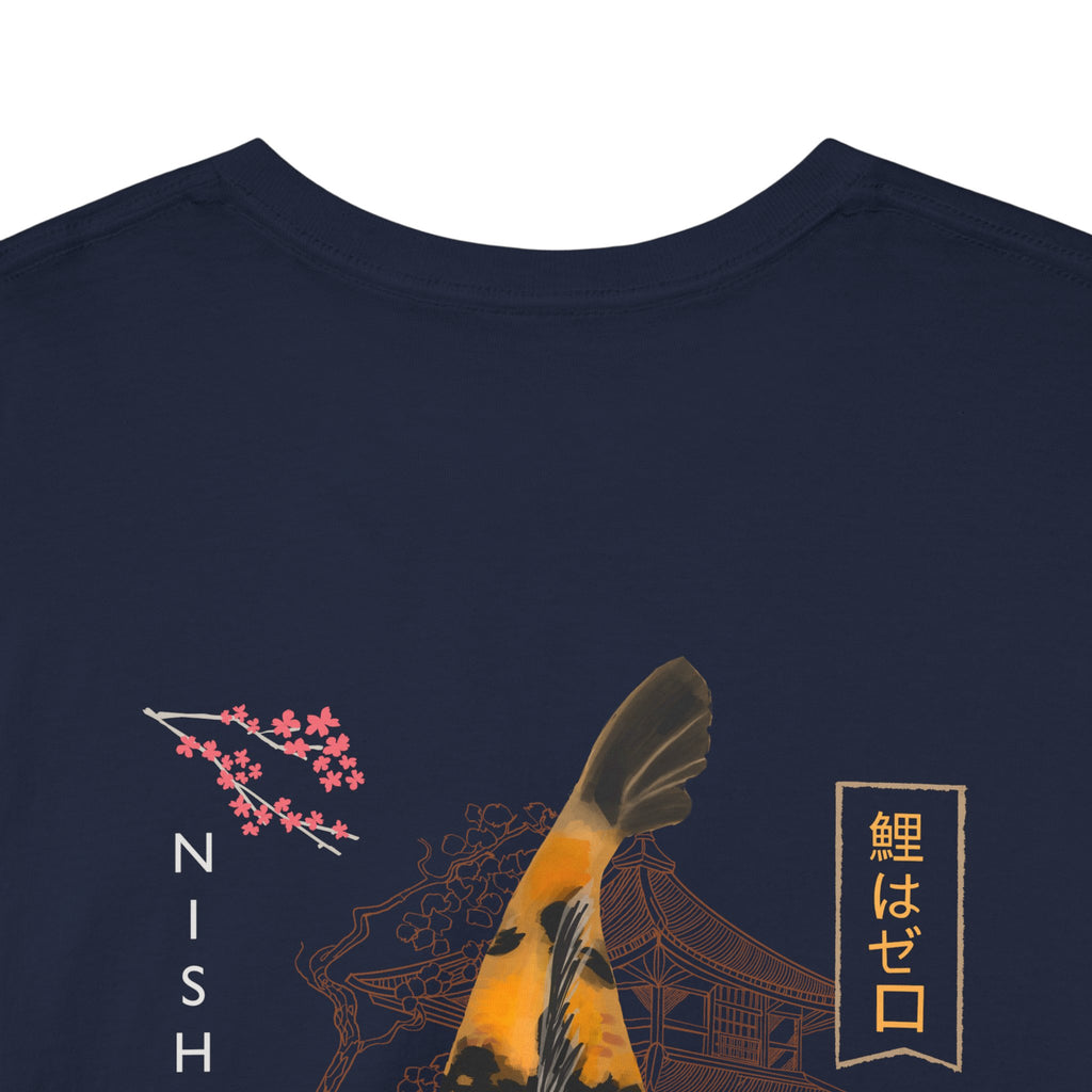 Koi Fish Tee — "Zero Koi Given" Graphic Shirt