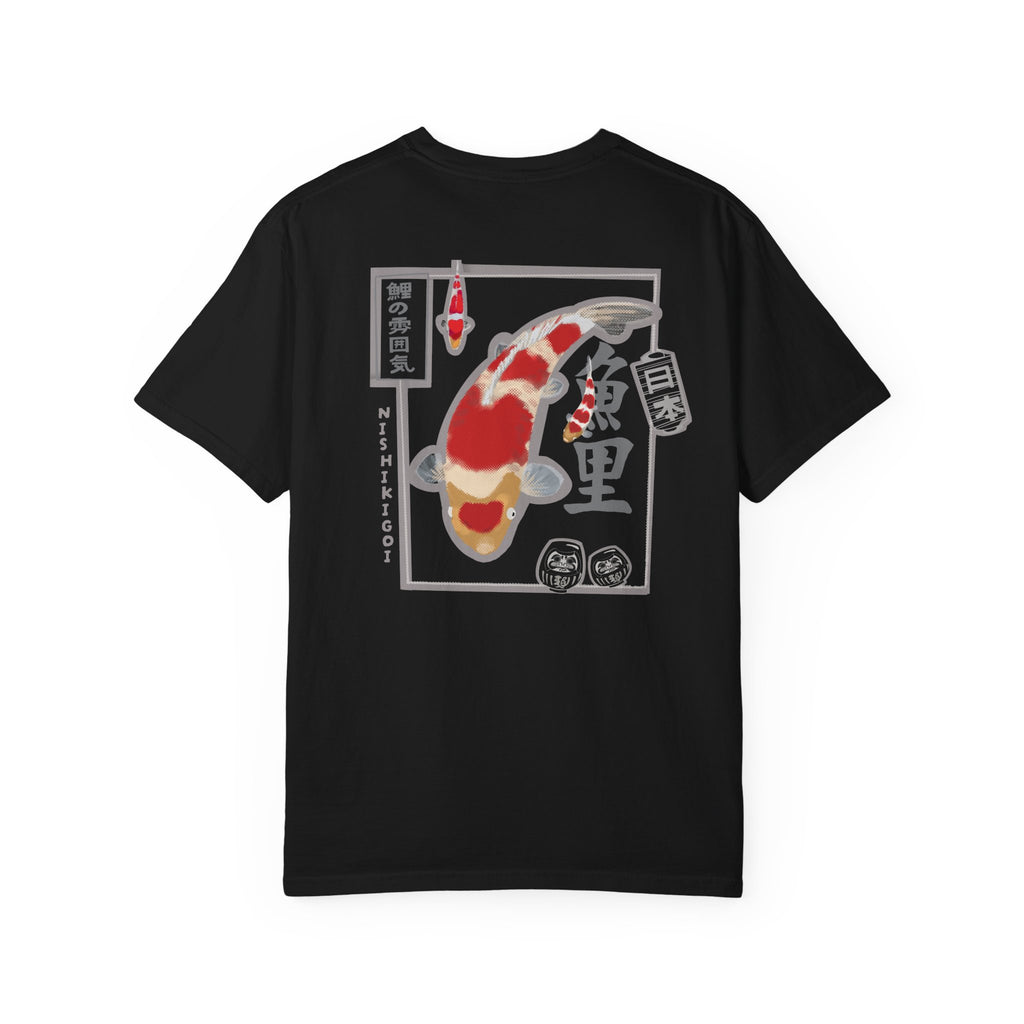 Koi Fish Graphic T-Shirt — "I Don't Give a Koi" Japanese-Inspired Tee