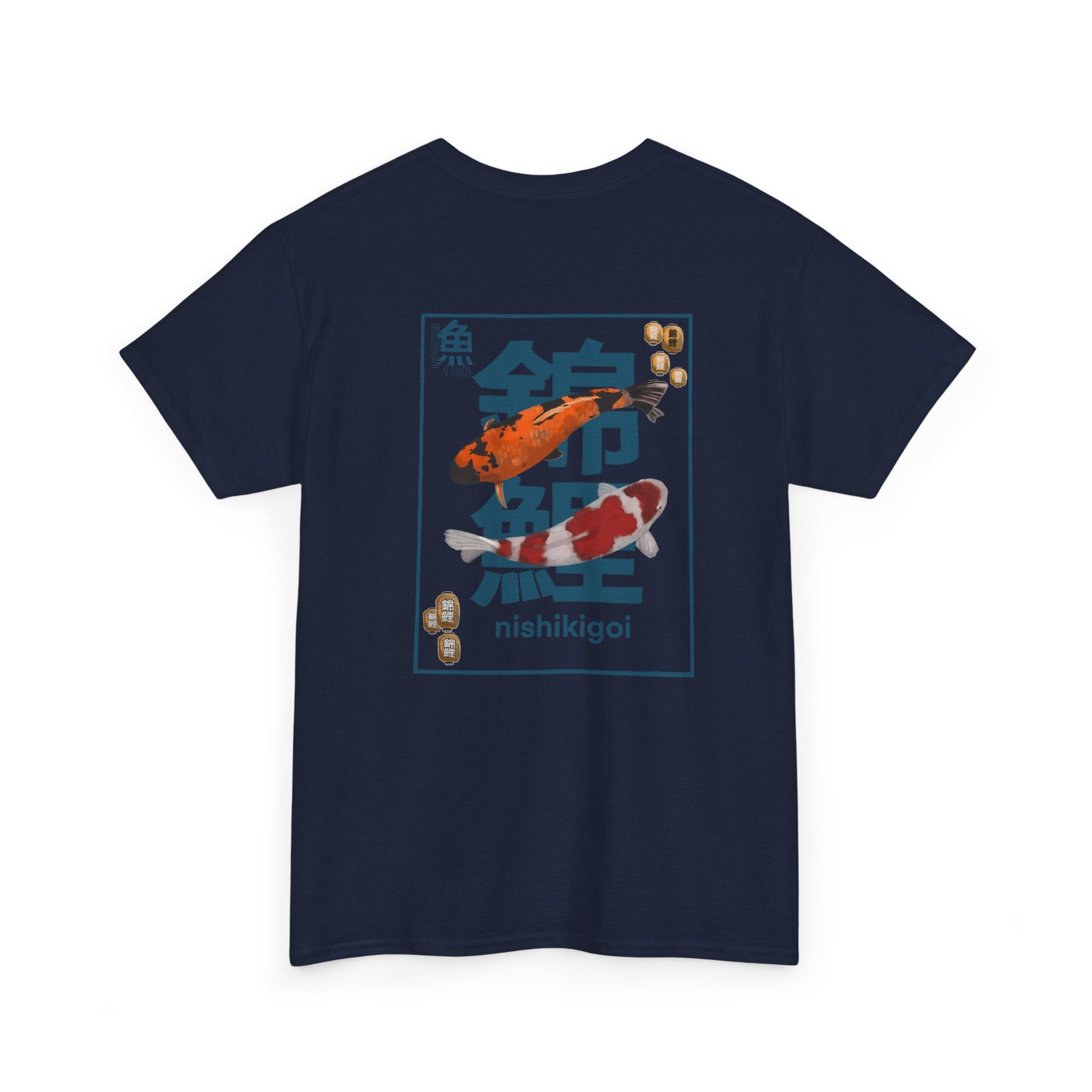 Koi Fish Unisex Heavy Cotton Tee | Graphic Tee, Animal Lover Gift, Casual Streetwear, Colorful T-Shirt, Summer Wardrobe Essential