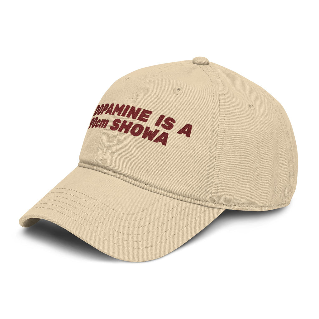 Dopamine Is A 90CM Showa Baseball Cap