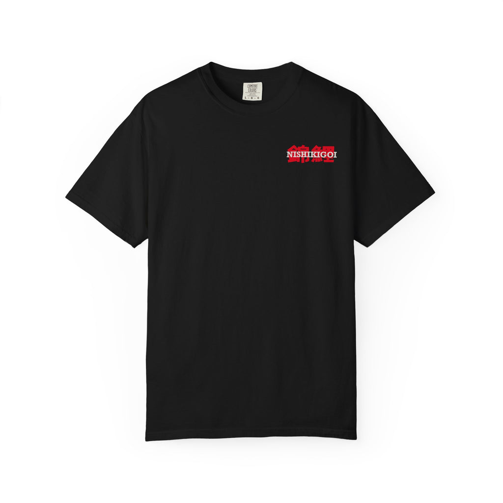 Nishikigoi Koi Fish T-Shirt — Japanese Rising Sun Graphic Tee