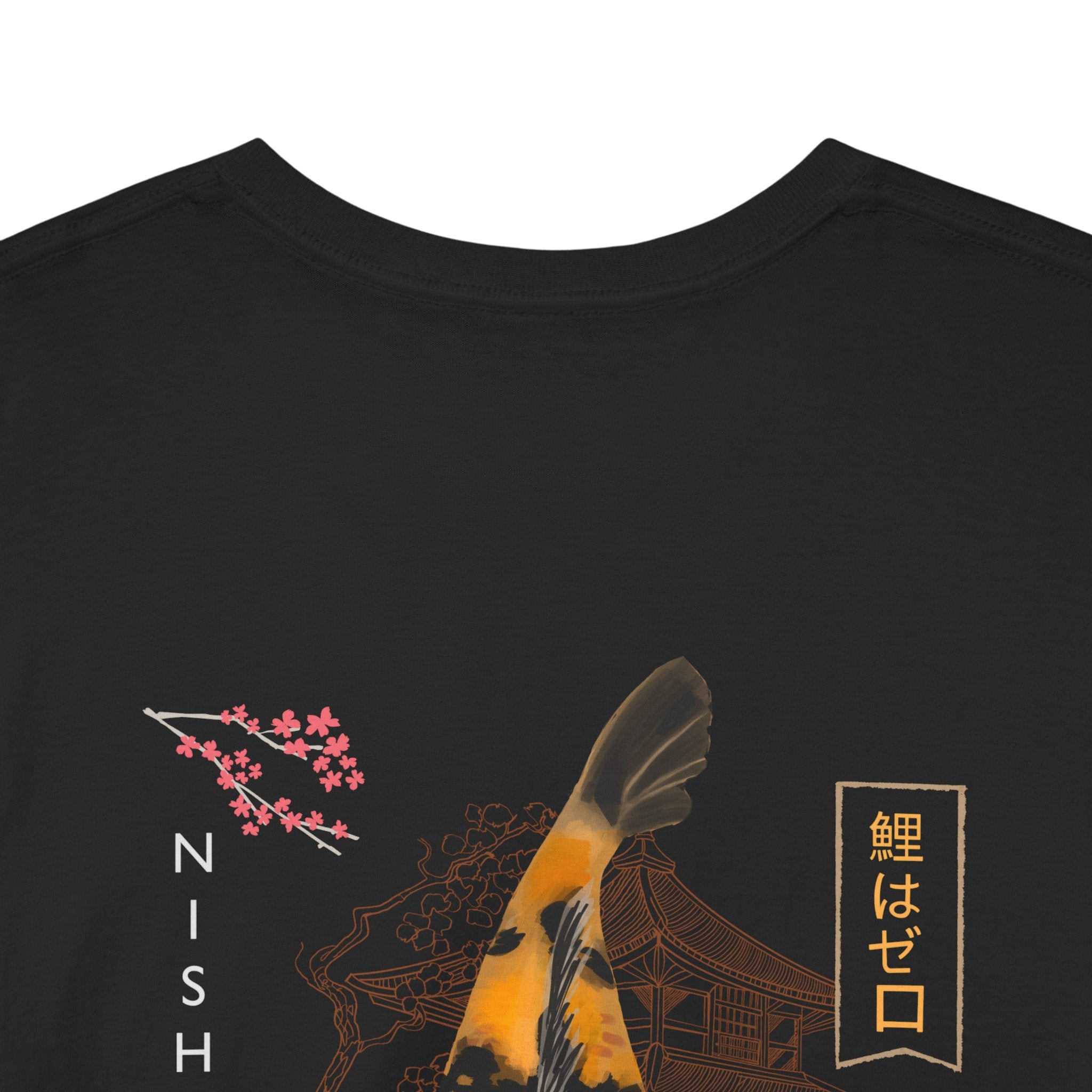 Koi Fish Tee — "Zero Koi Given" Graphic Shirt