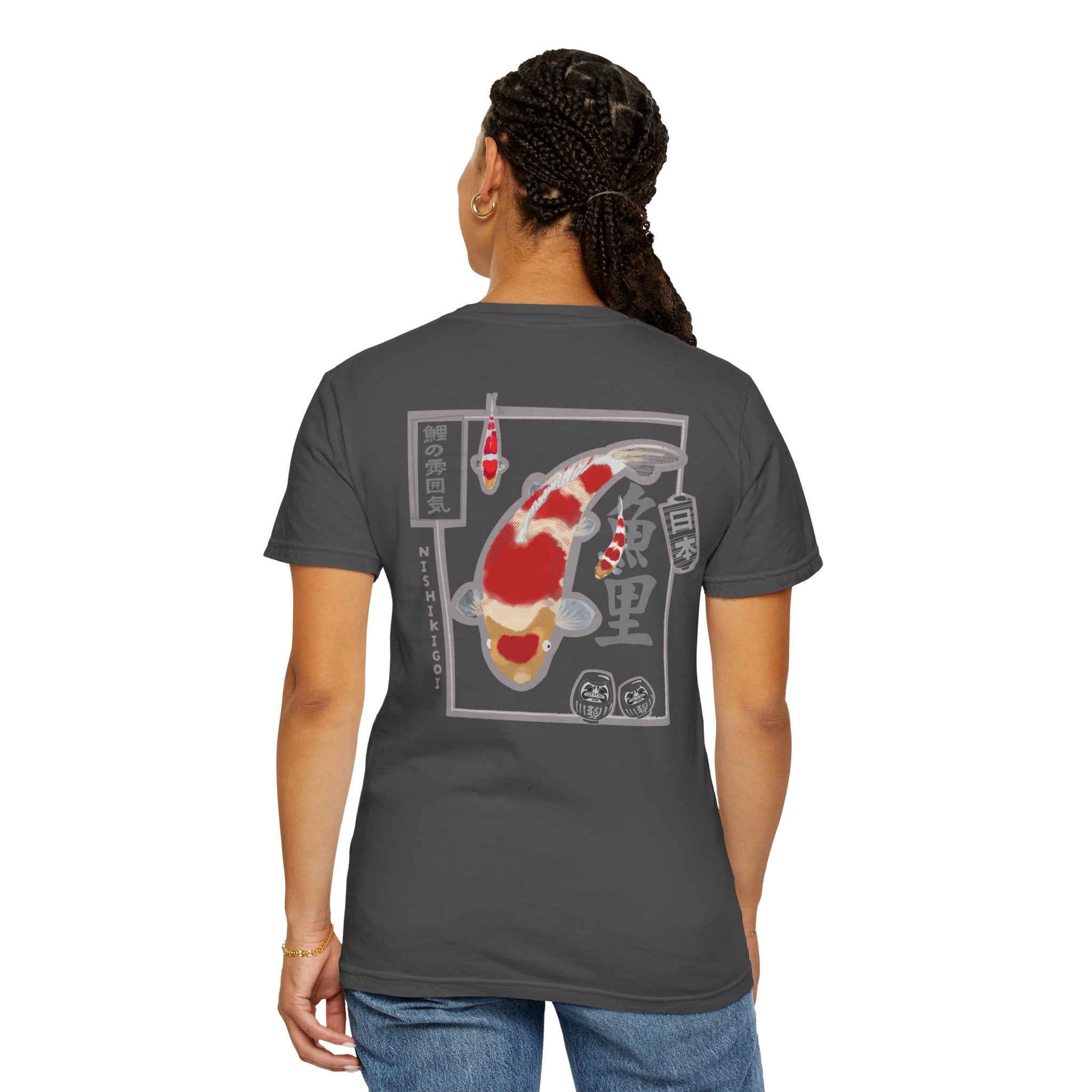 Koi Fish Graphic T-Shirt — 'Happy Koi Owner' Japanese Koi Shirt