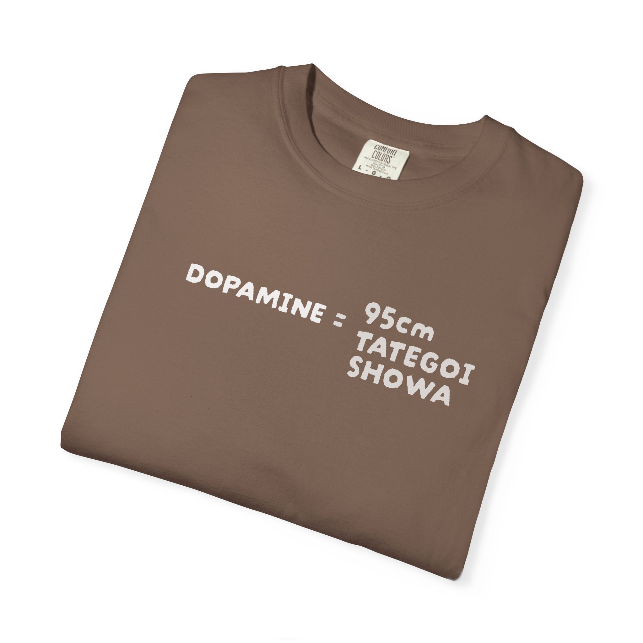 Dopamine Text Tee — Minimal Japanese Typography Garment-Dyed T-Shirt For Japanese Koi Fish Hobbyist