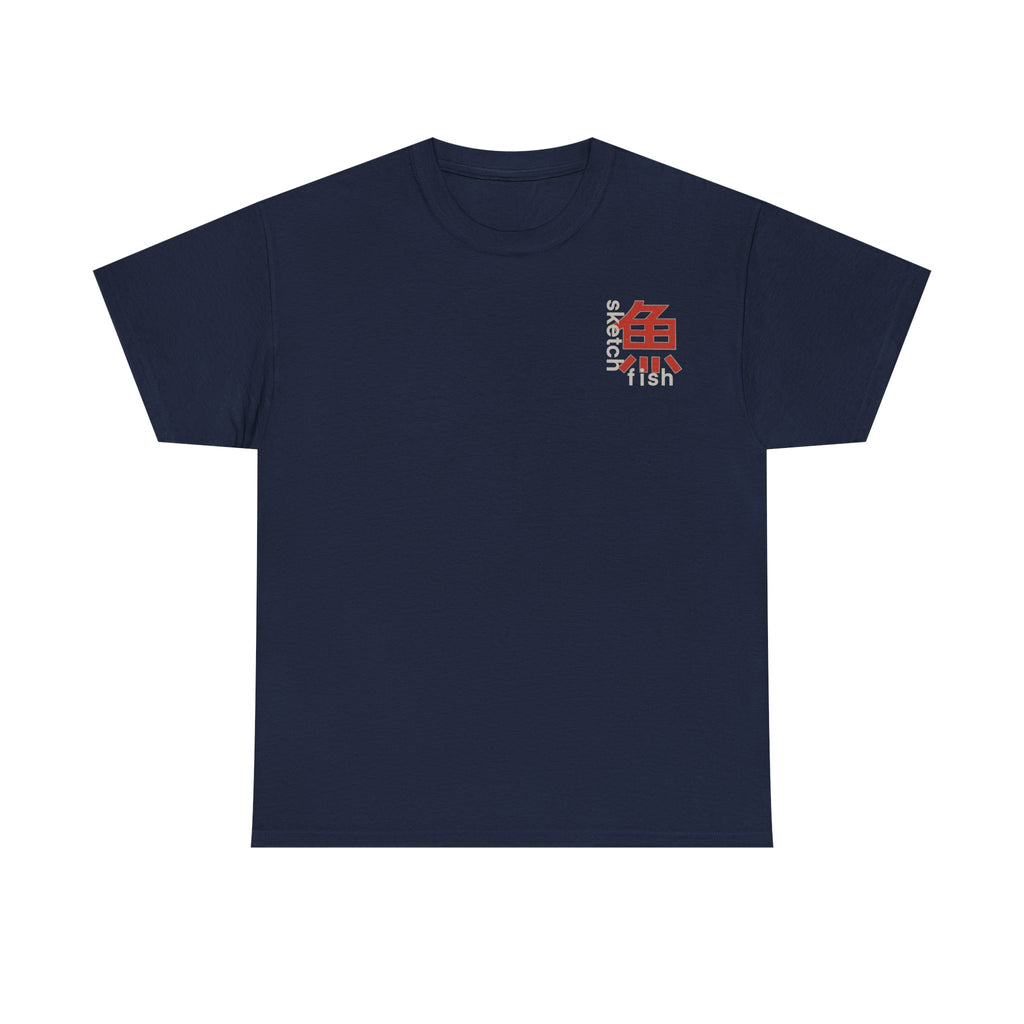 Stylish Unisex Heavy Cotton Tee - Perfect for Everyday Wear, Gift for Friends, Casual Outings, and Special Occasions