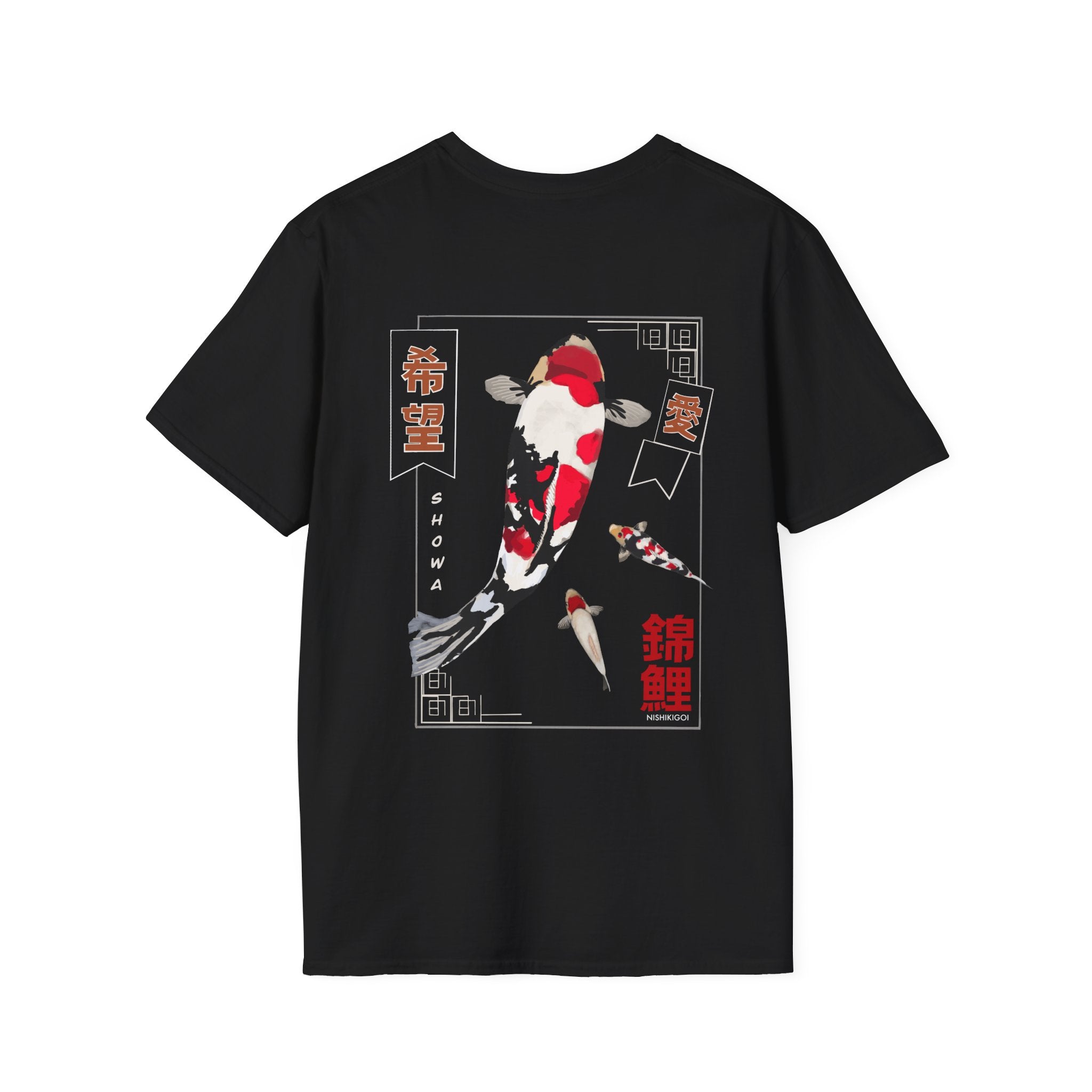 Koi Carp Graphic T-Shirt — Japanese Koi Fish Design (錦鯉)