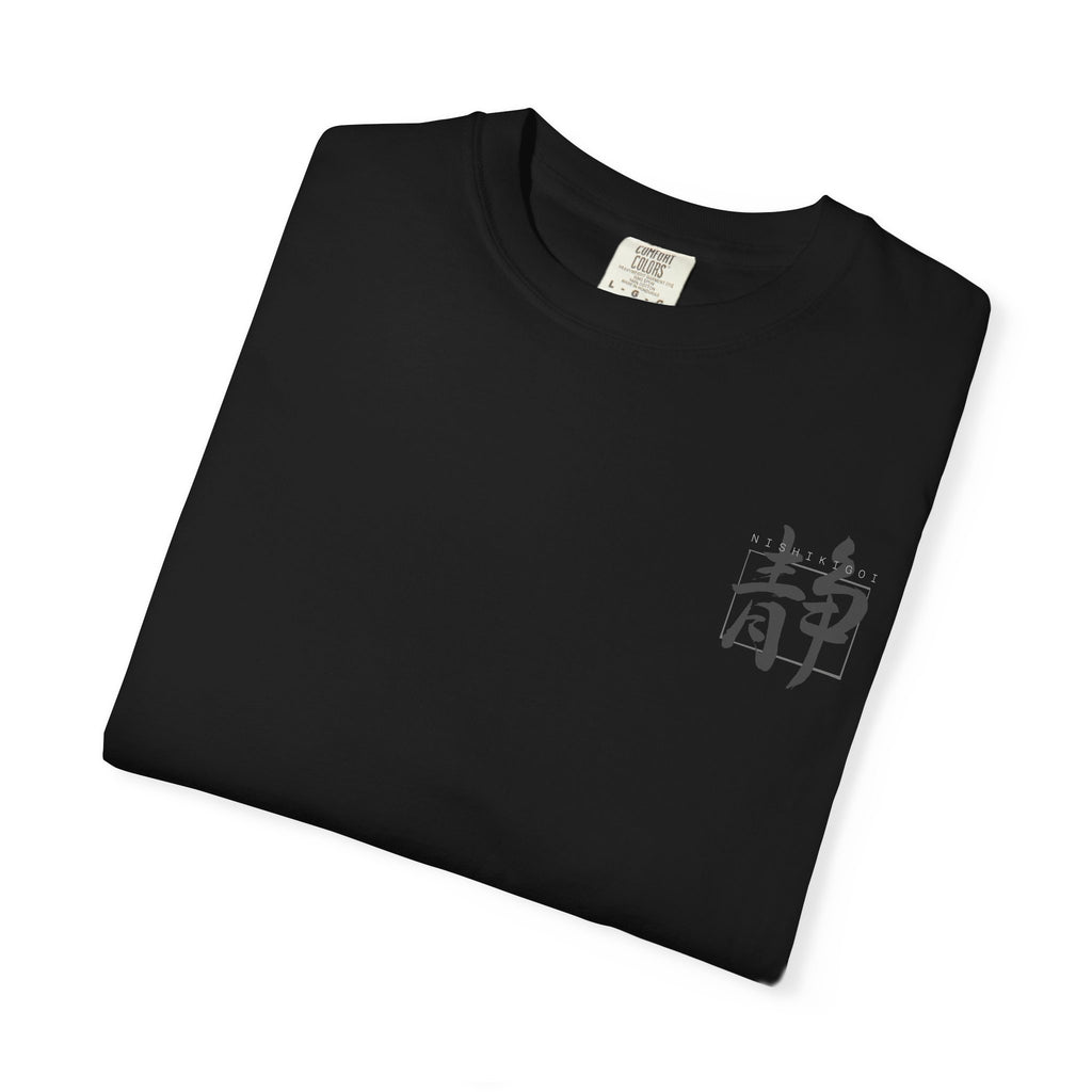 Koi Serenity T-Shirt — Japanese Koi Fish & Kanji Graphic