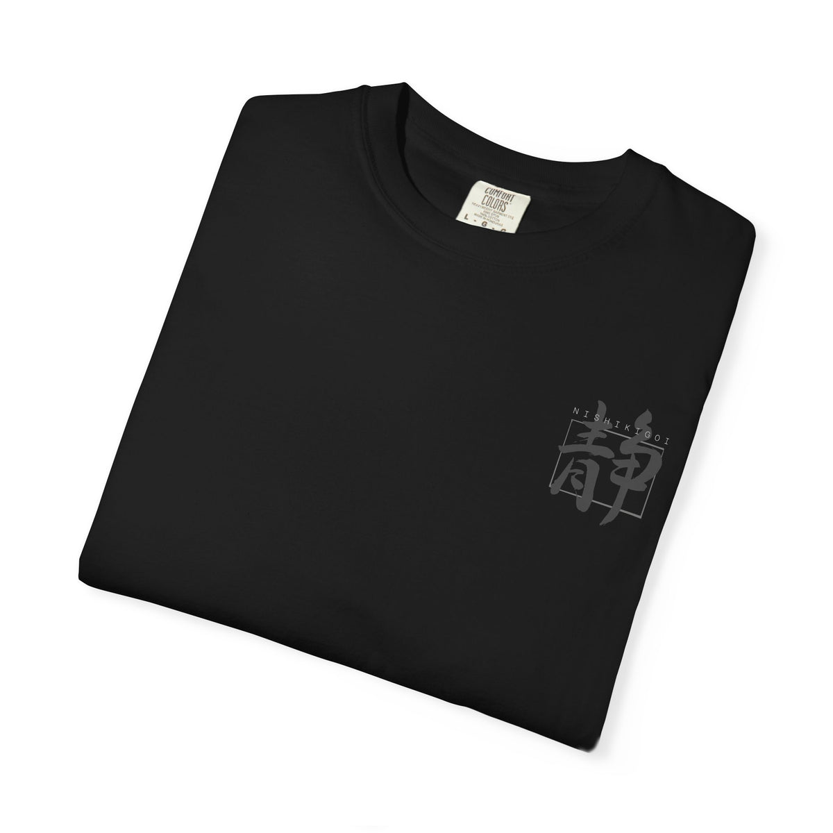 Koi Serenity T-Shirt — Japanese Koi Fish & Kanji Graphic