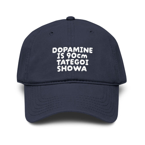 Dopamine Is 90cm Tategoi  Showa.