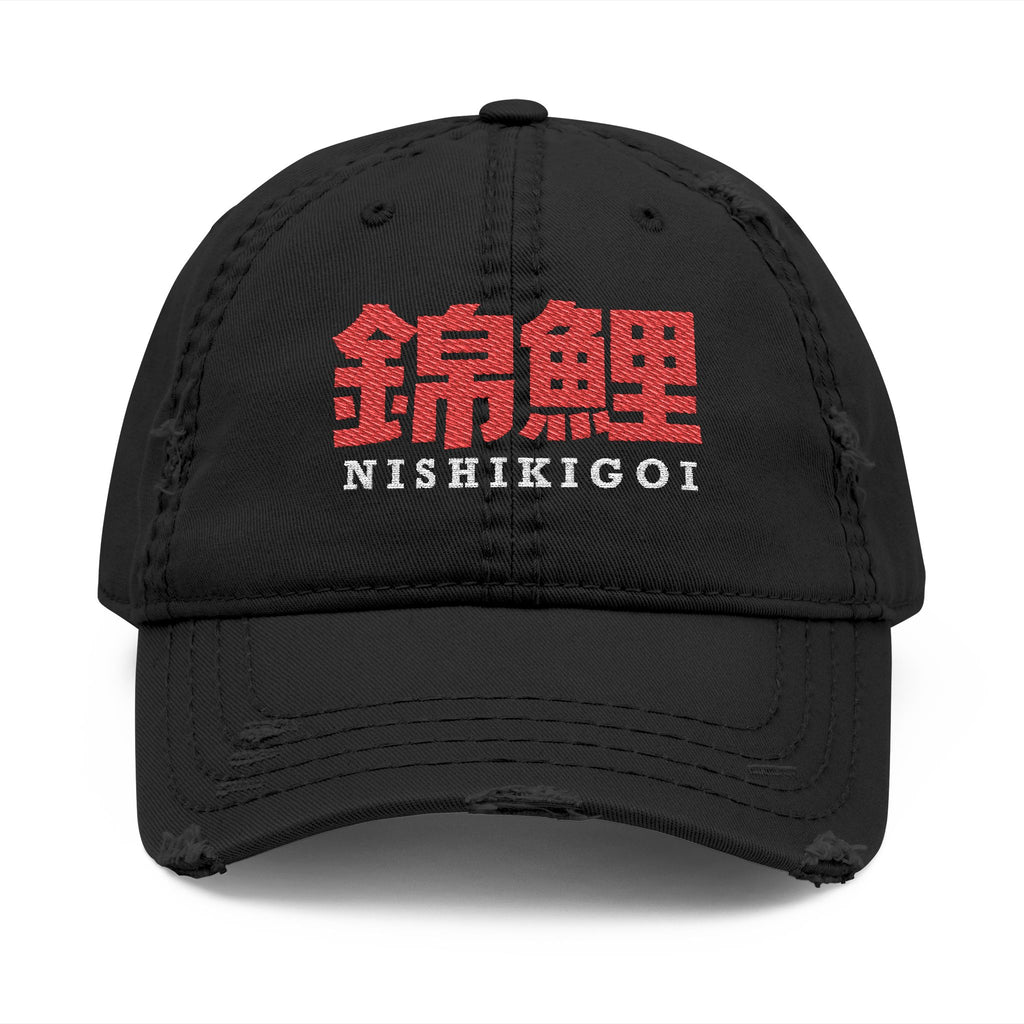 Nishikigoi Embroidered Distressed Dad Hat
