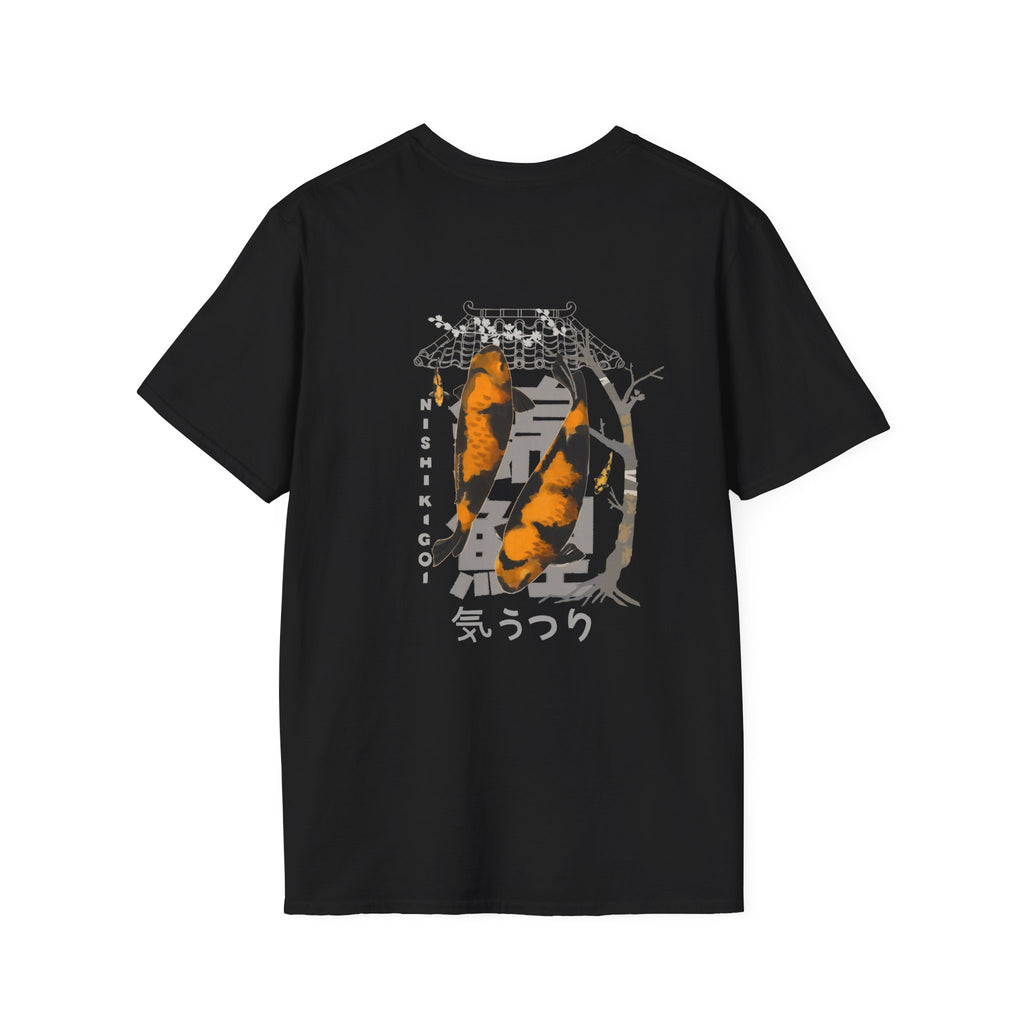 Koi Fish Graphic T-Shirt – "Zero Koi Given" Japanese Fishing Style Tee
