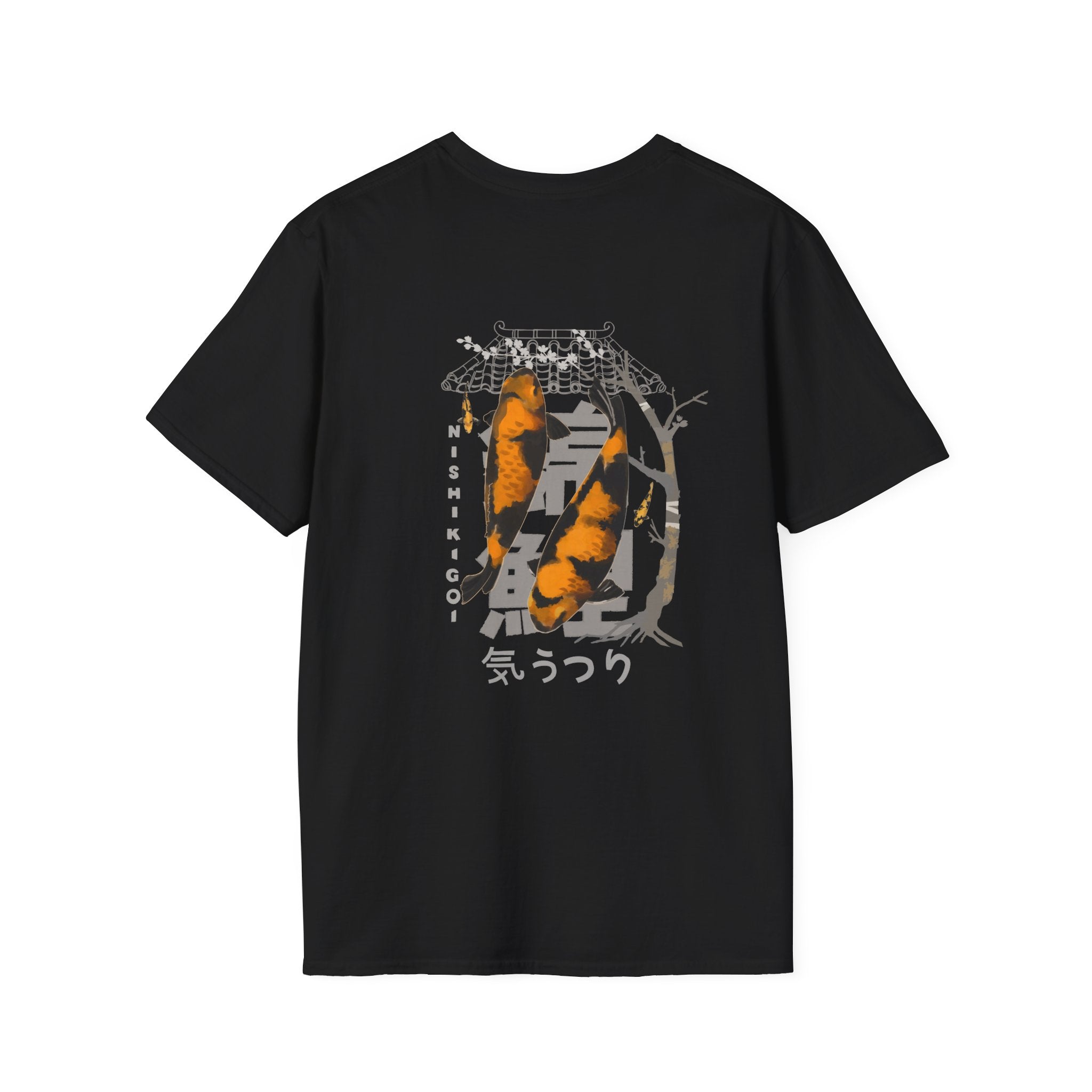 Koi Fish Graphic T-Shirt – "Zero Koi Given" Japanese Fishing Style Tee