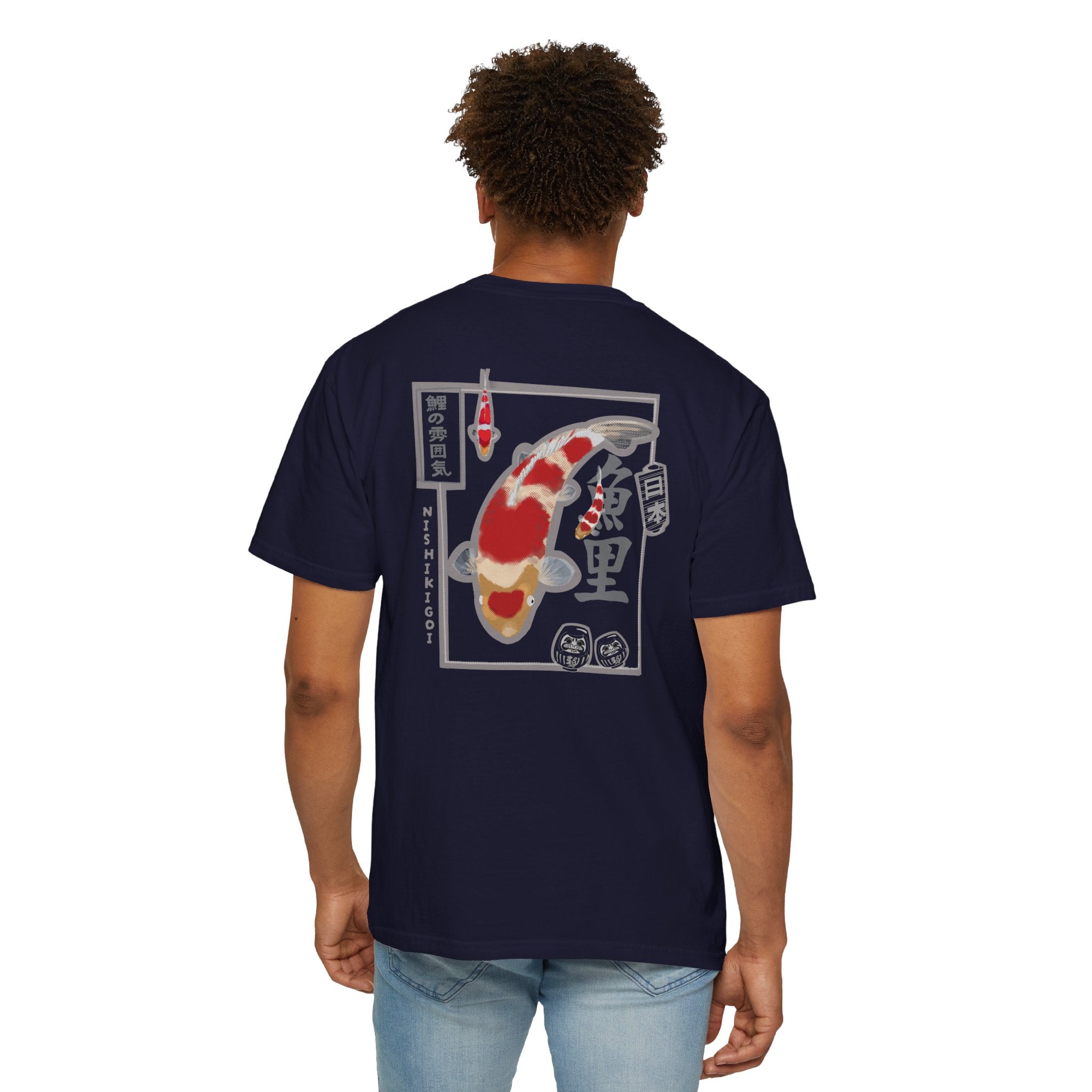 Koi Fish Graphic T-Shirt — 'Happy Koi Owner' Japanese Koi Shirt