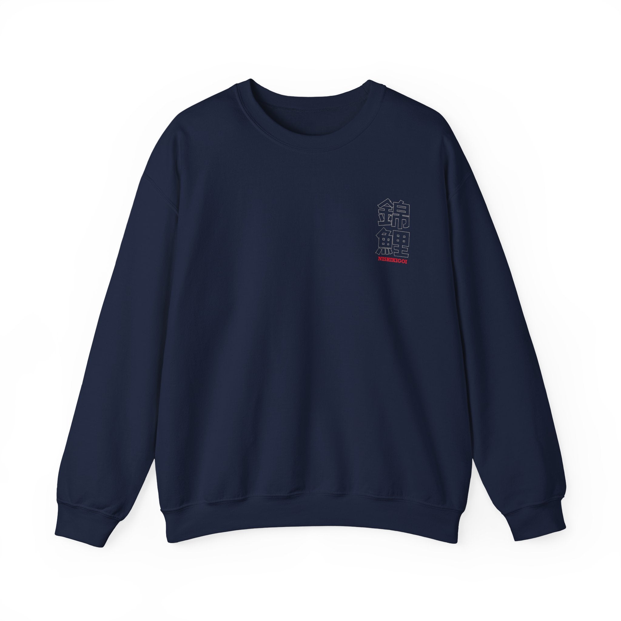Koi Fish Crewneck Sweatshirt — Nishikigoi Japanese Garden Graphic