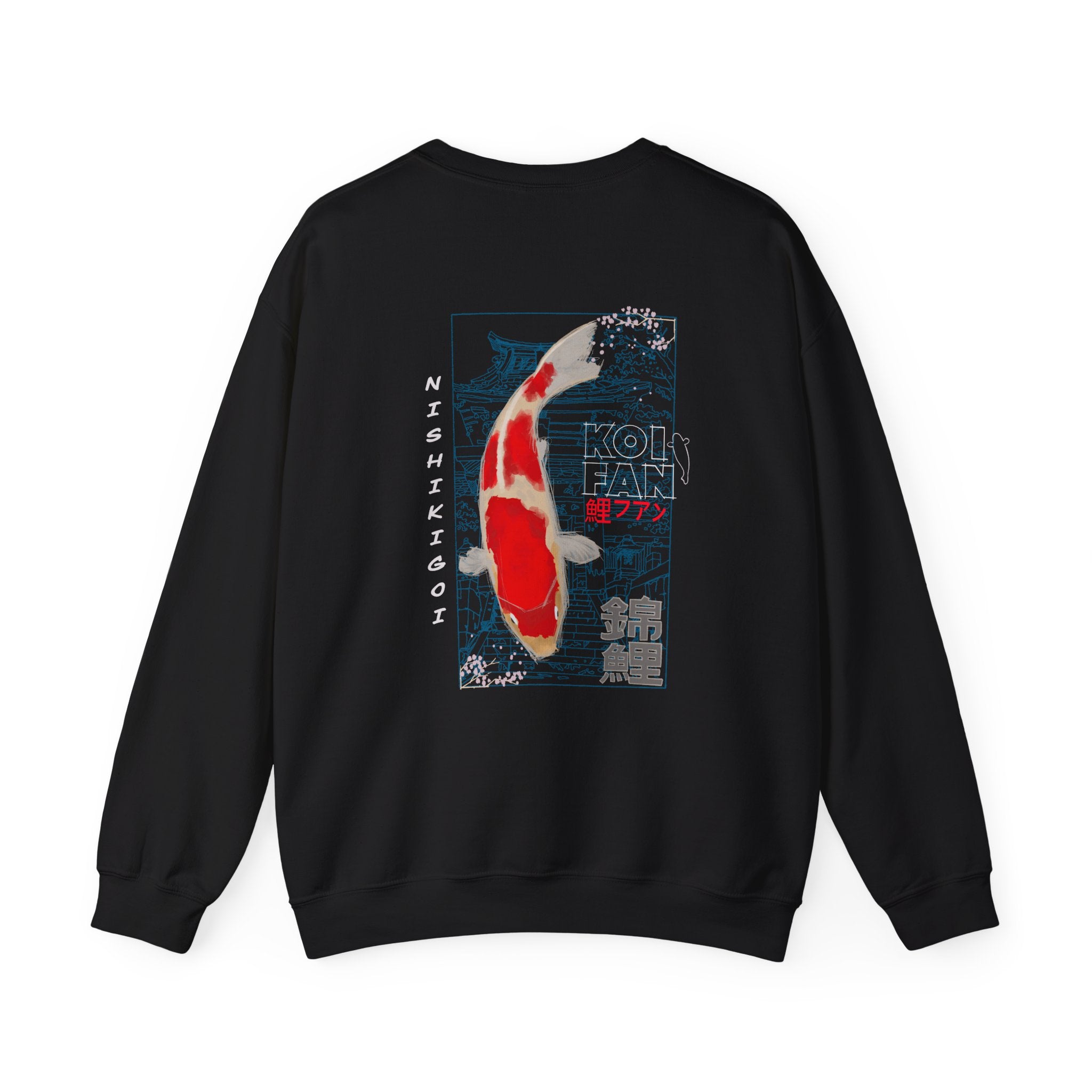 Koi Fan Crewneck Sweatshirt — Nishikigoi Graphic Pullover