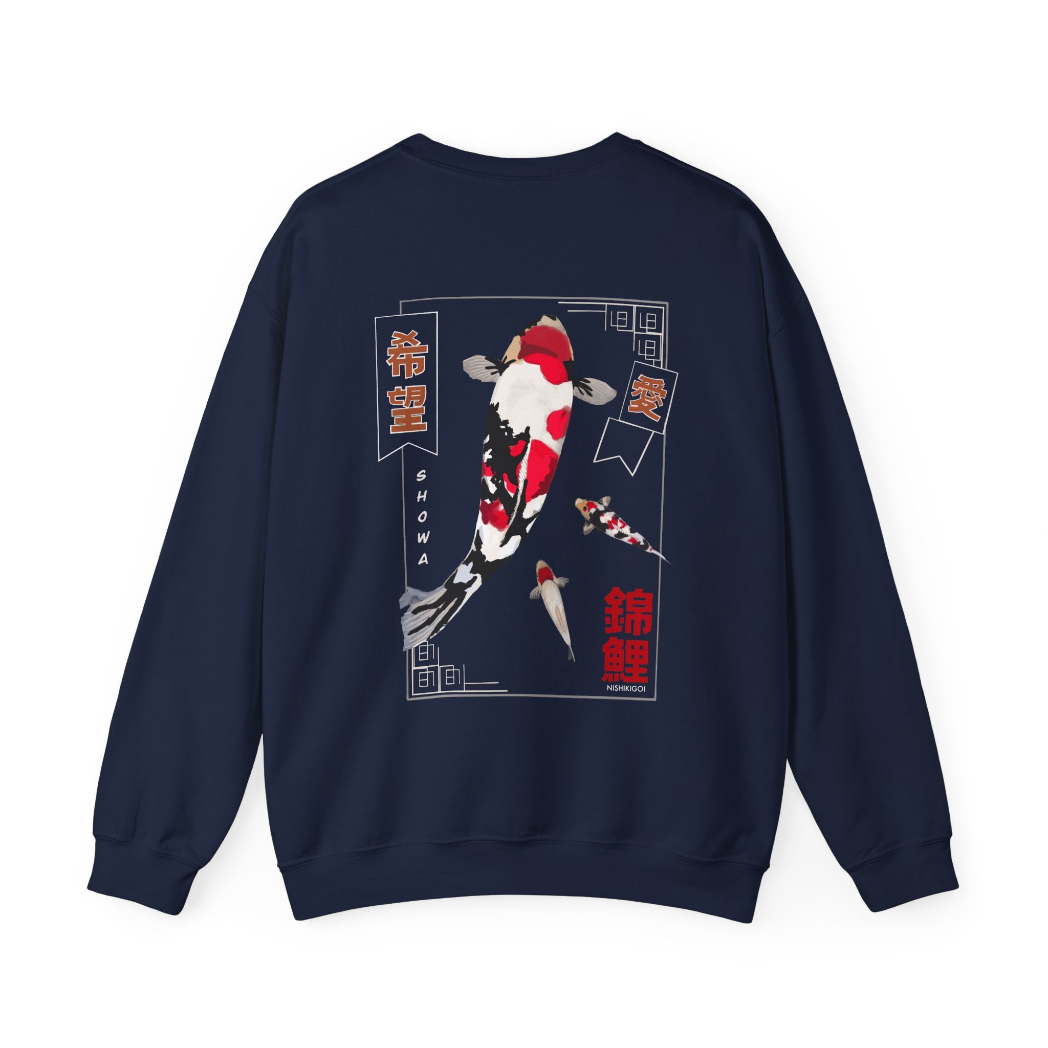 Koi Karp Graphic Crewneck Sweatshirt — Japanese Koi Fish Design