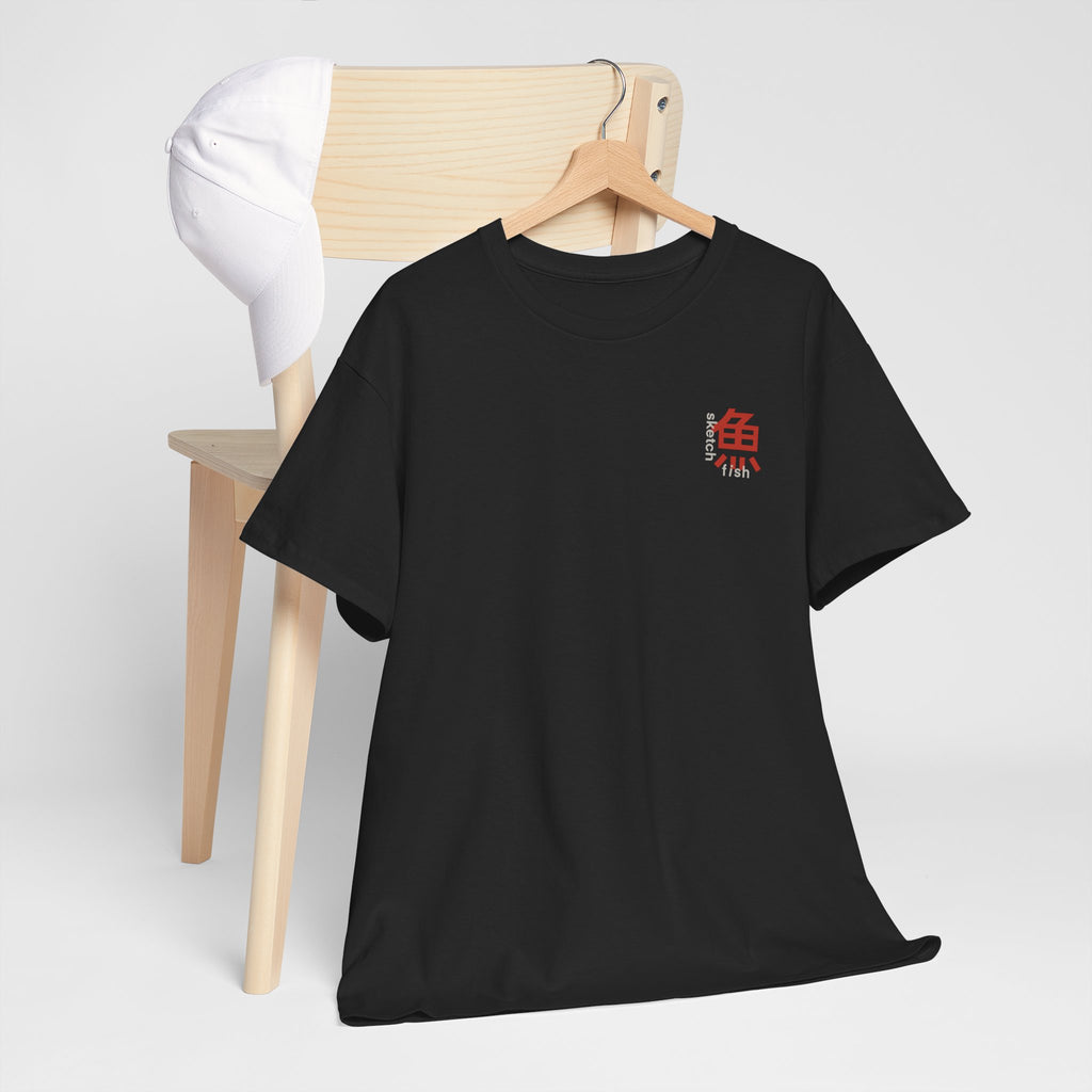 Nishikigoi Unisex Heavy Cotton Tee, Koi Fish T-Shirt for Nature Lovers, Casual Wear, Unique Gift, Japanese Aesthetic Apparel