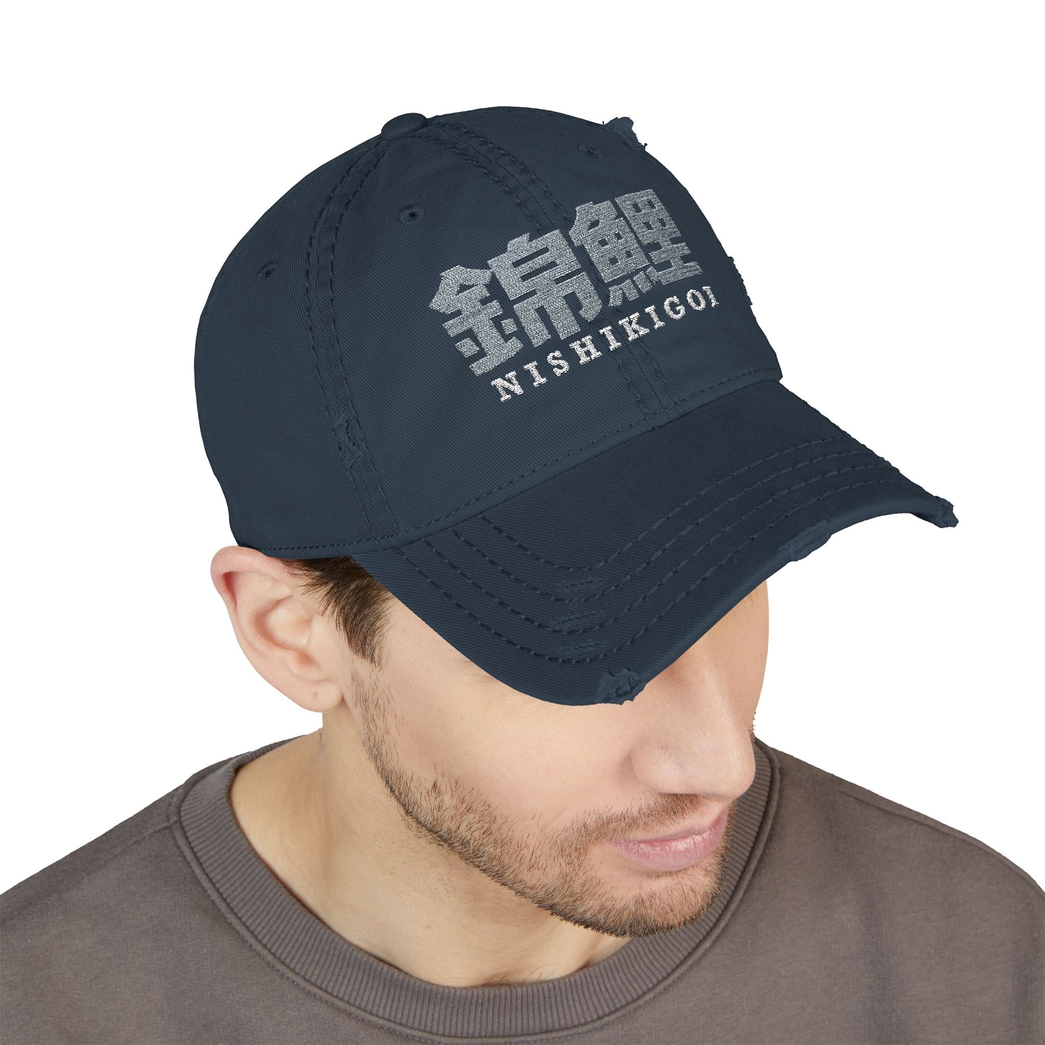 Nishikigoi Embroidered Distressed Dad Hat