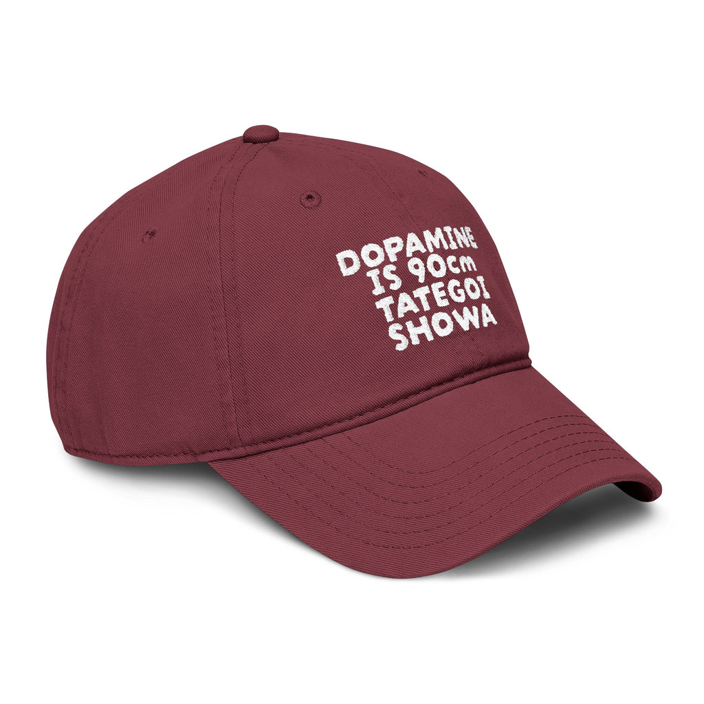 Dopamine Is 90cm Tategoi  Showa.
