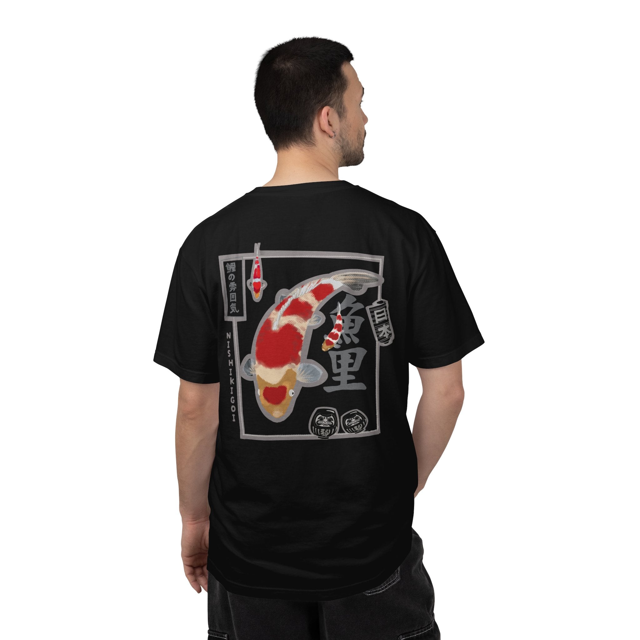 Copy of Koi Fish Graphic T-Shirt — 'Happy Koi Owner' Japanese Koi Shirt