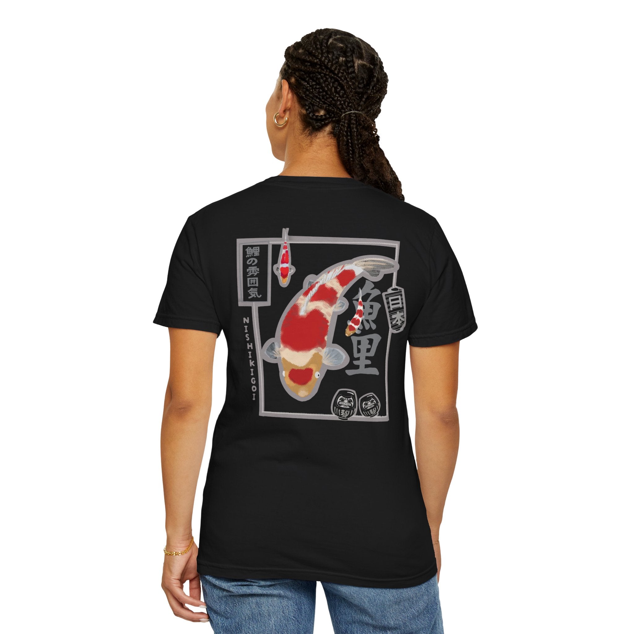 Copy of Koi Fish Graphic T-Shirt — 'Happy Koi Owner' Japanese Koi Shirt