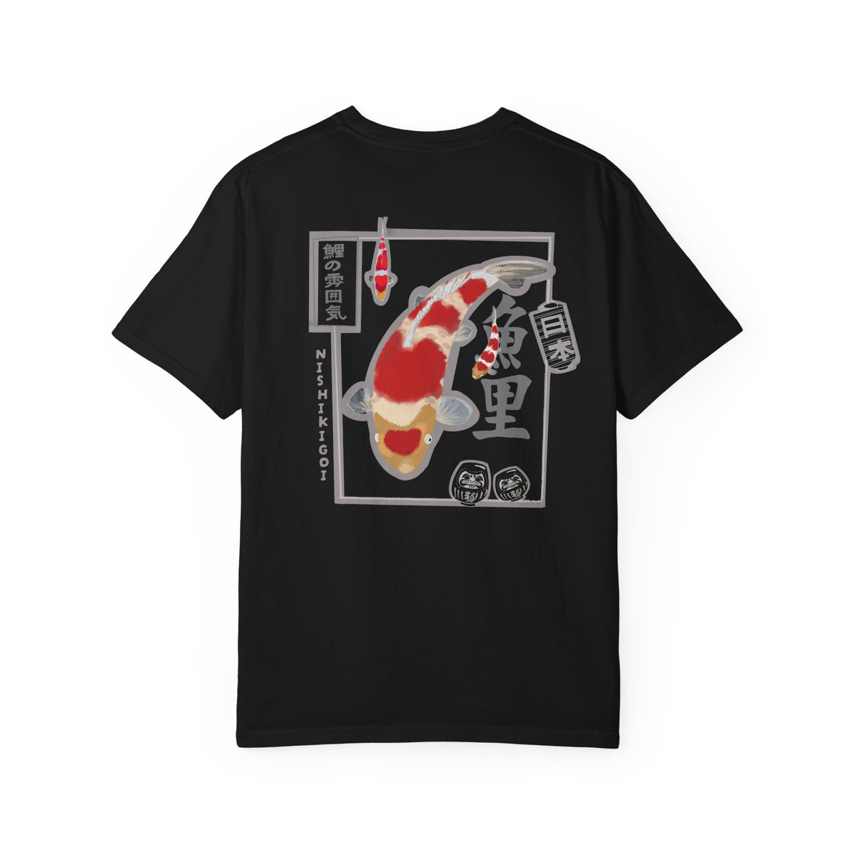 Copy of Koi Fish Graphic T-Shirt — 'Happy Koi Owner' Japanese Koi Shirt 002