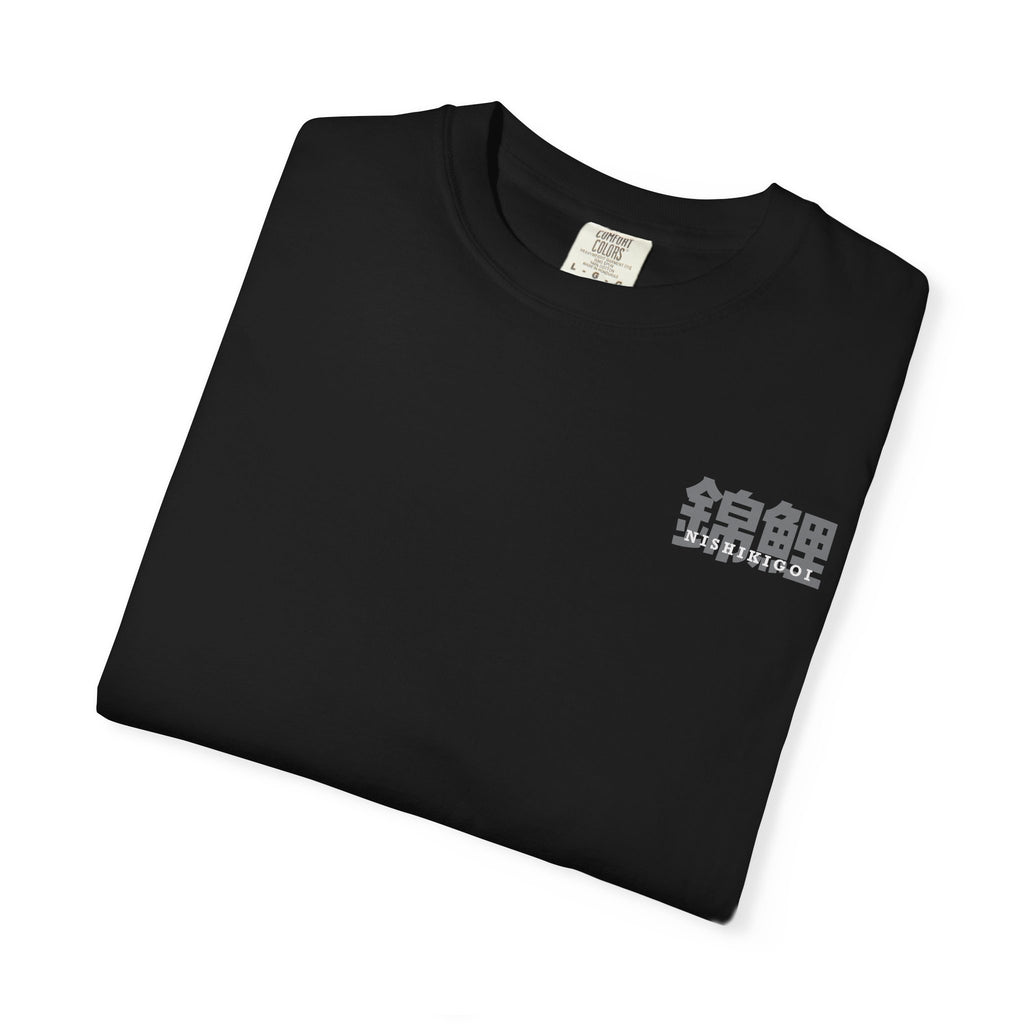 Koi Fish Japanese Kanji Graphic T-Shirt