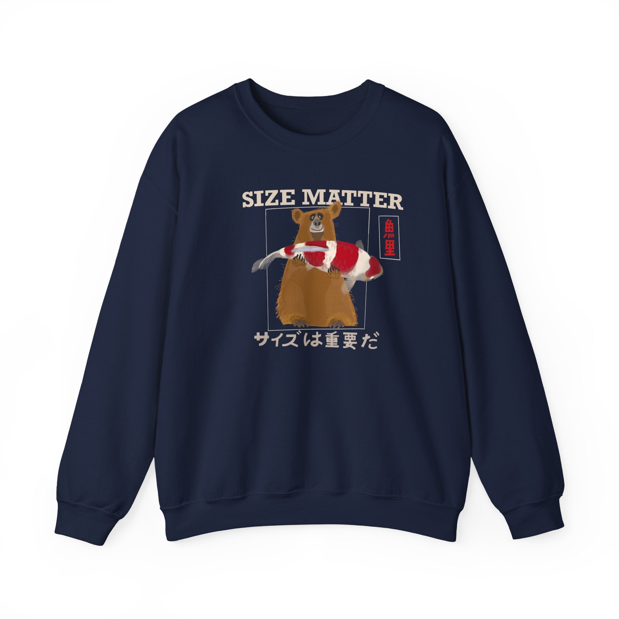 Size Matters Crewneck Sweatshirt — Japanese Text & Capibara Illustration