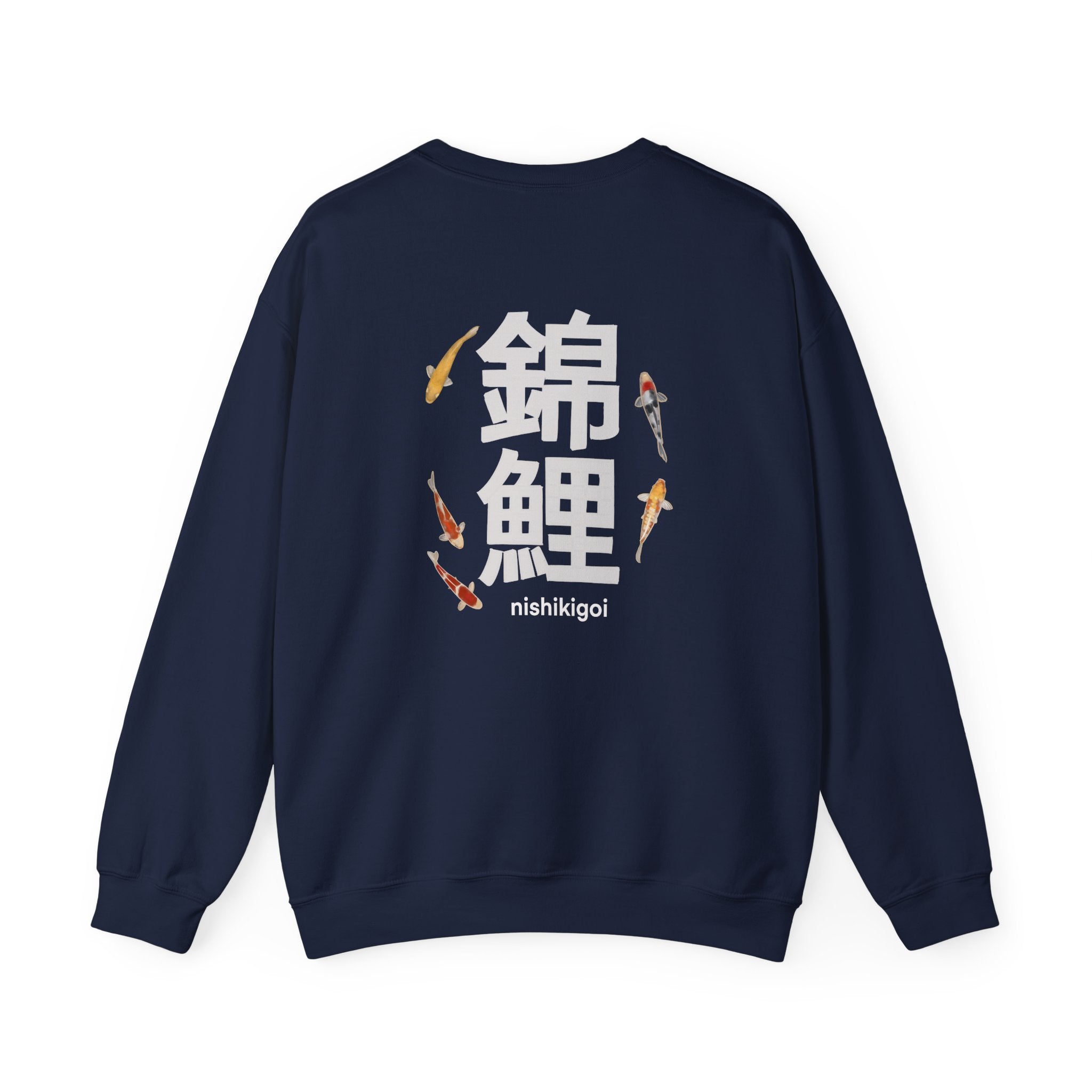 Trendy Nishikigoi Sweatshirt for Fish Lovers, Cozy Pullover, Gift for Aquarium Enthusiasts, Unique Anime Inspired Apparel