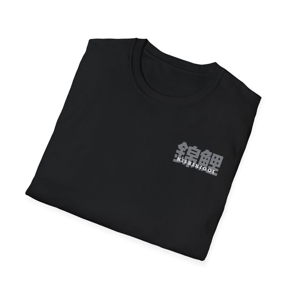 Koi Fish Japanese Kanji T-Shirt — Koi Carp Hope & Joy Graphic Tee