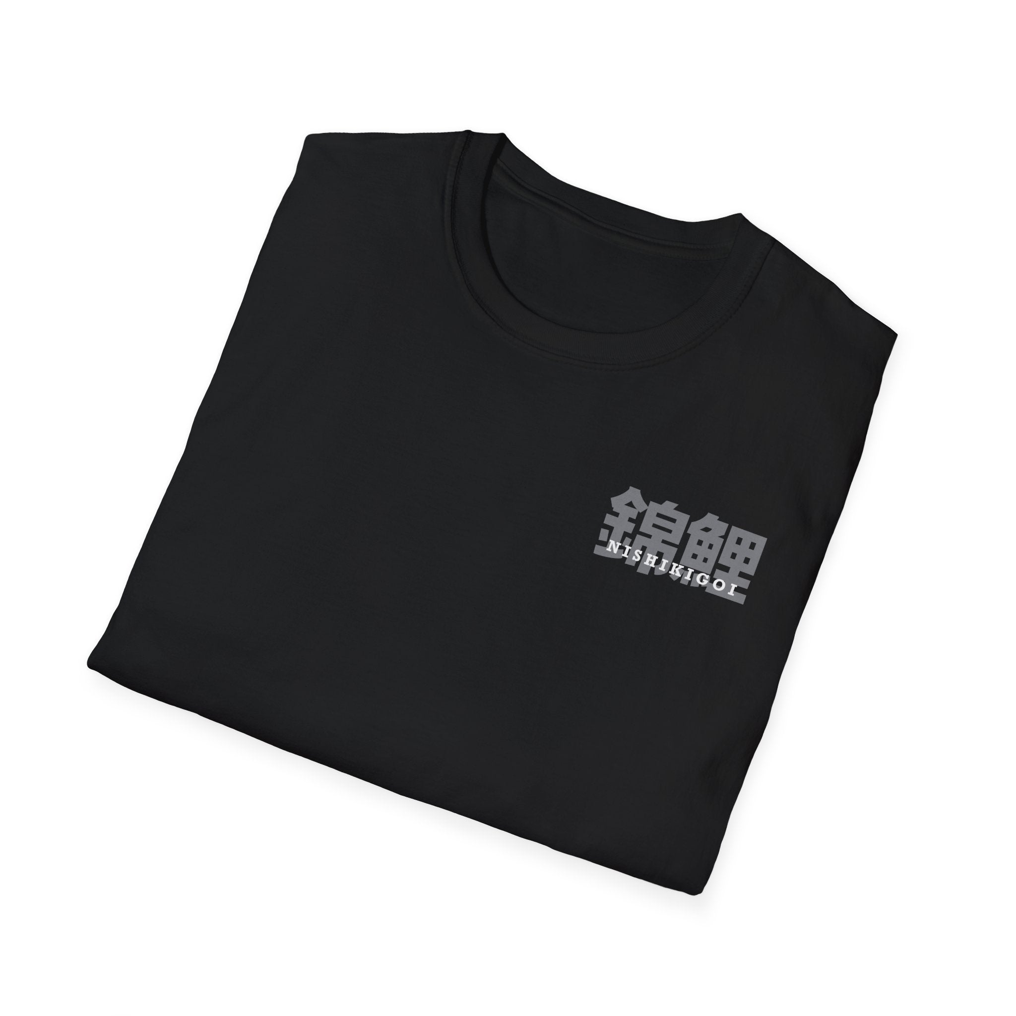 Koi Fish Japanese Kanji T-Shirt — Koi Carp Hope & Joy Graphic Tee