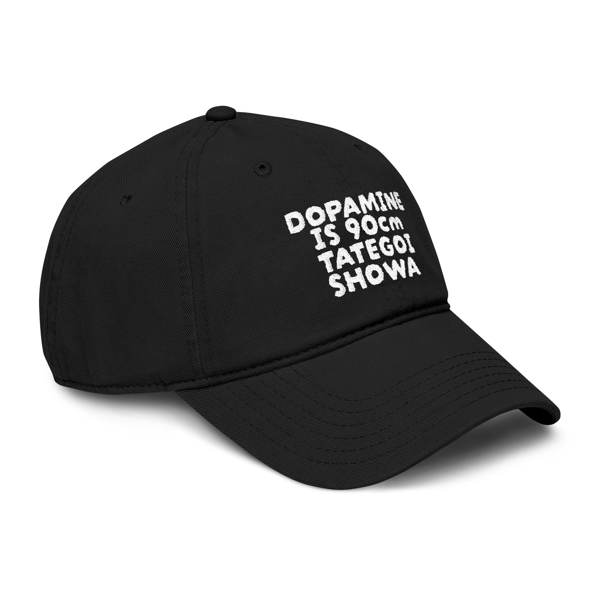 Dopamine Is 90cm Tategoi  Showa.