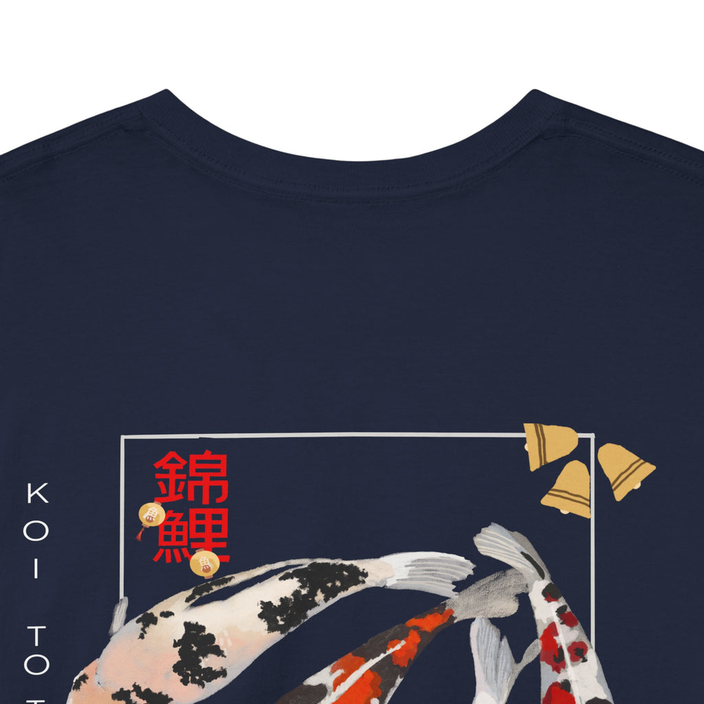Koi World Tee — Japanese Koi Fish Graphic T-Shirt