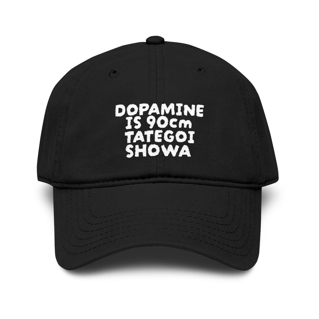 Dopamine Is 90cm Tategoi  Showa.