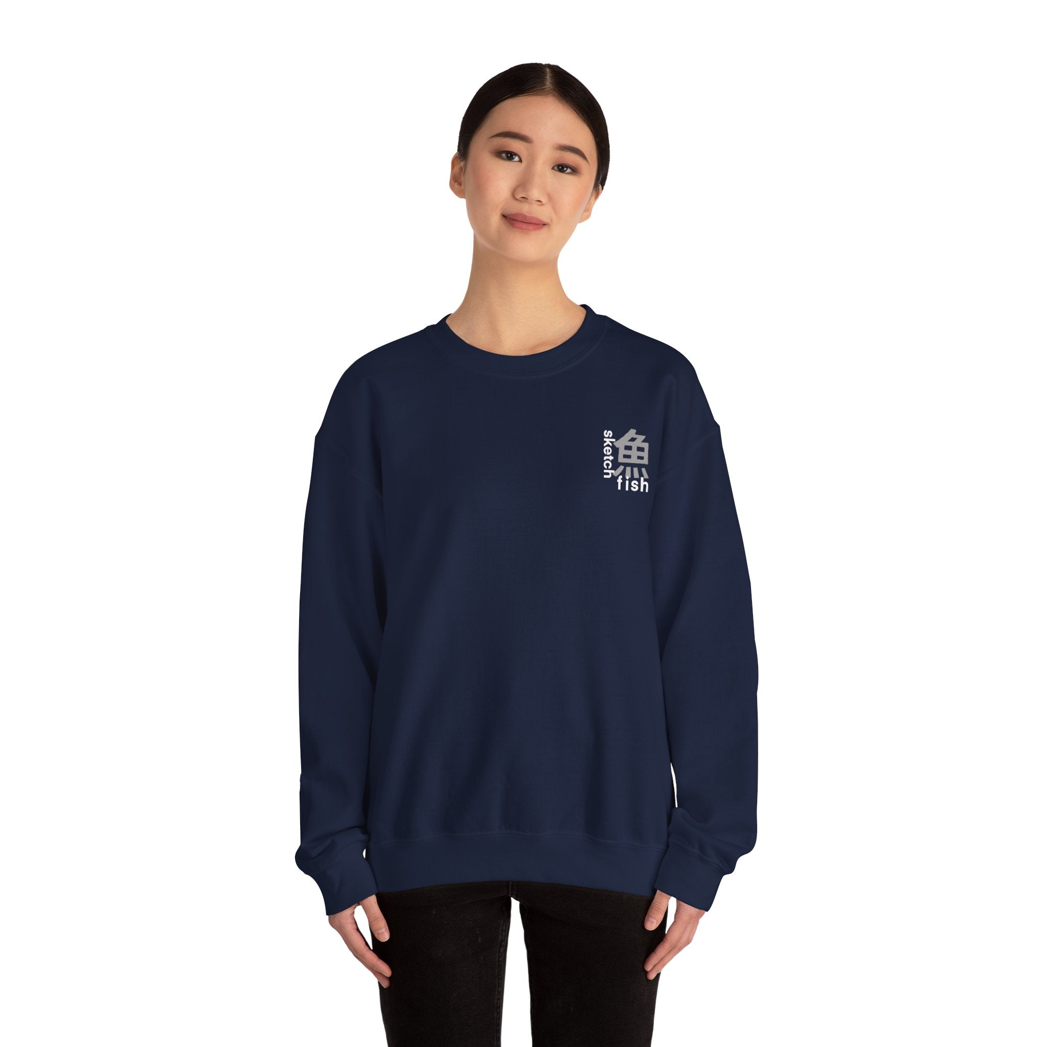 Trendy Nishikigoi Sweatshirt for Fish Lovers, Cozy Pullover, Gift for Aquarium Enthusiasts, Unique Anime Inspired Apparel
